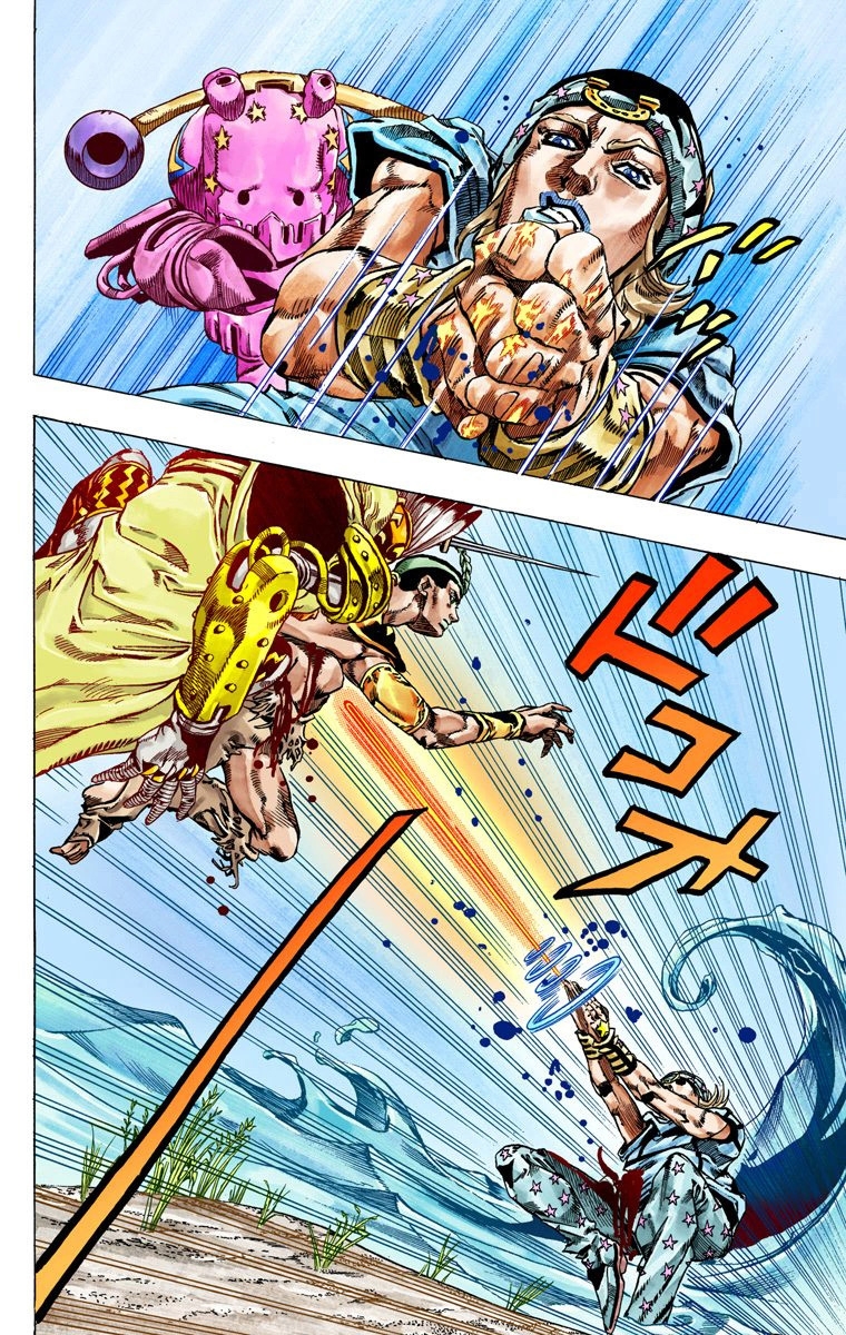 25