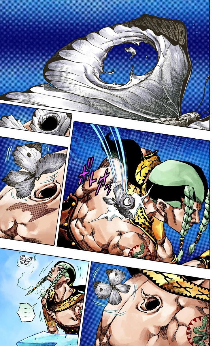 32