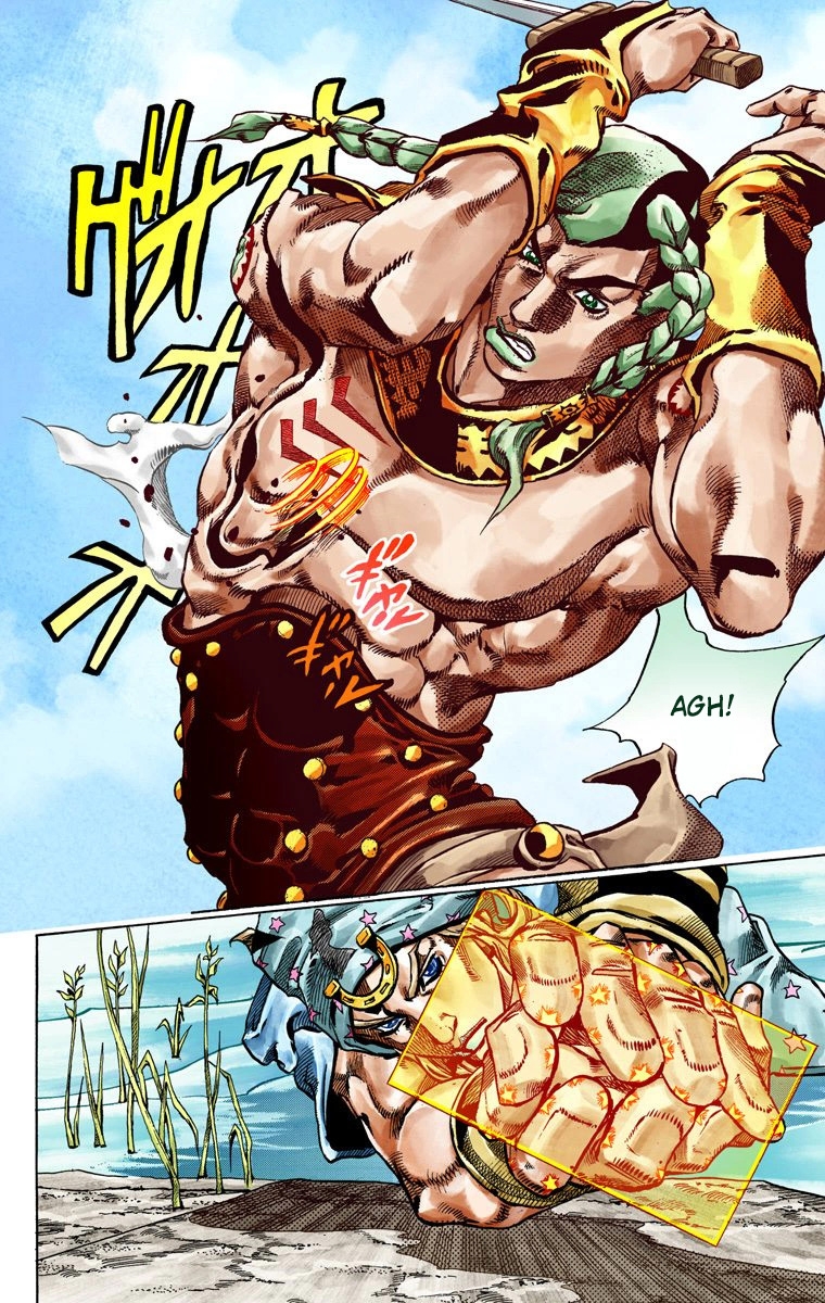 33