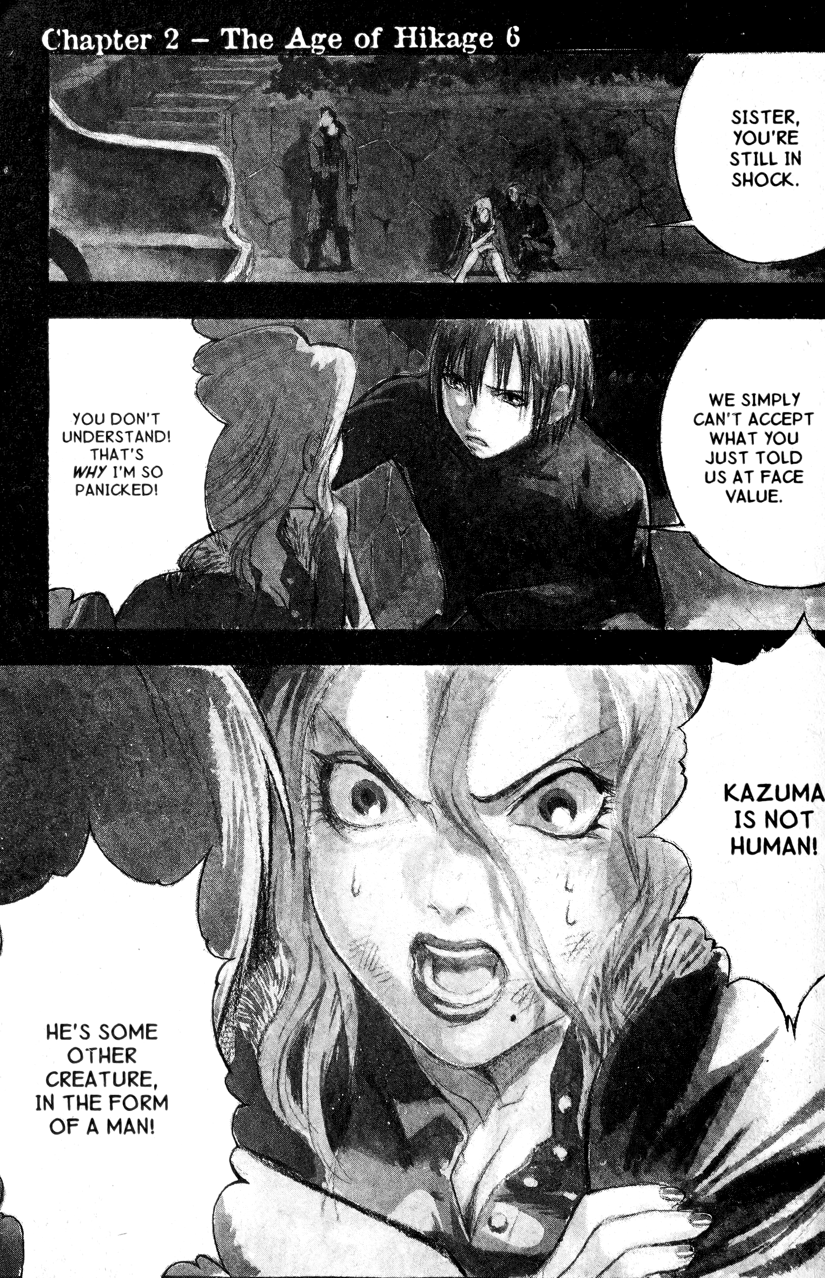Halaman dari BLOOD SUCKER: Legend of Zipangu Chapter 13