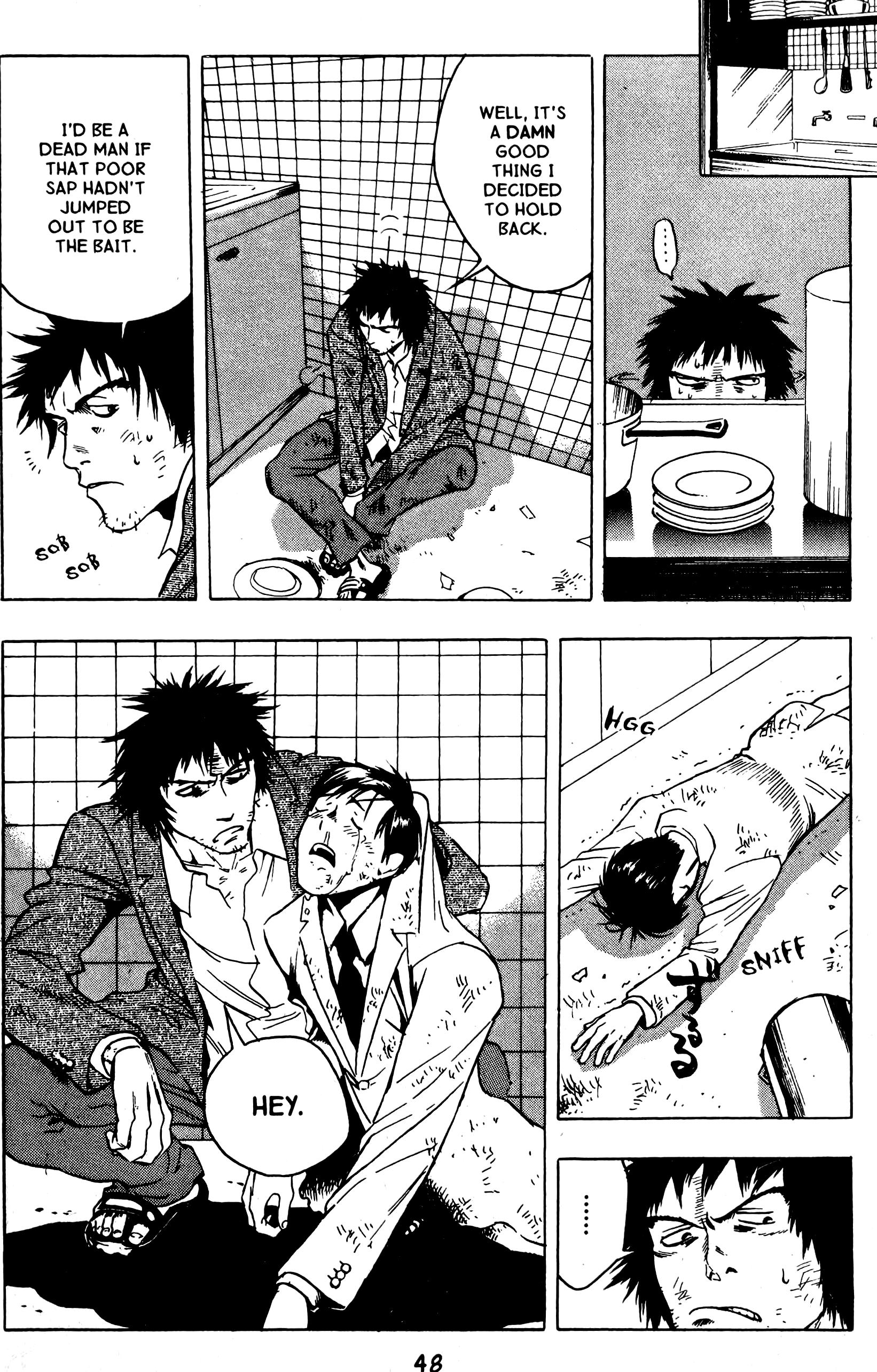 Halaman dari BLOOD SUCKER: Legend of Zipangu Chapter 13