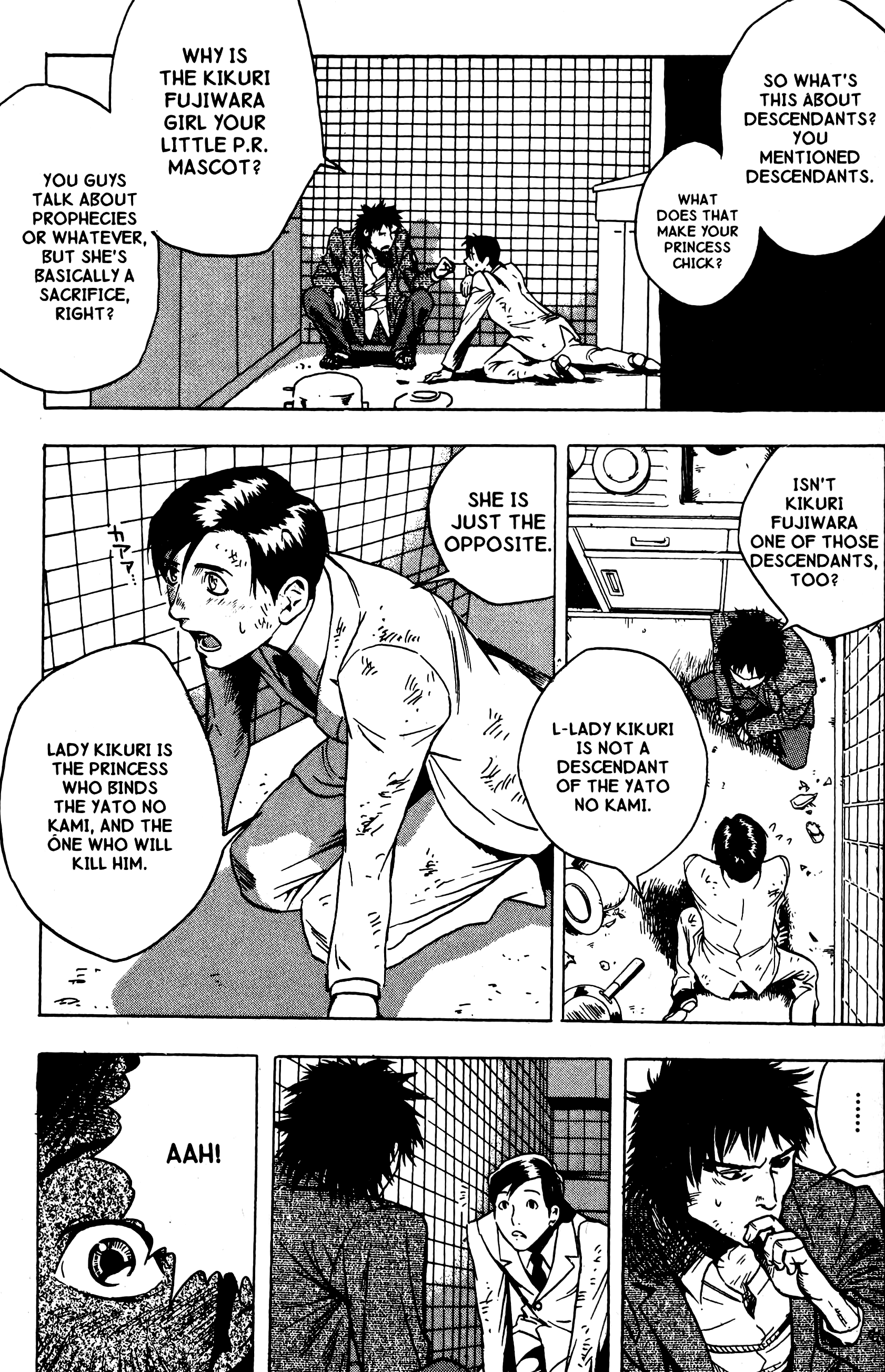 Halaman dari BLOOD SUCKER: Legend of Zipangu Chapter 13