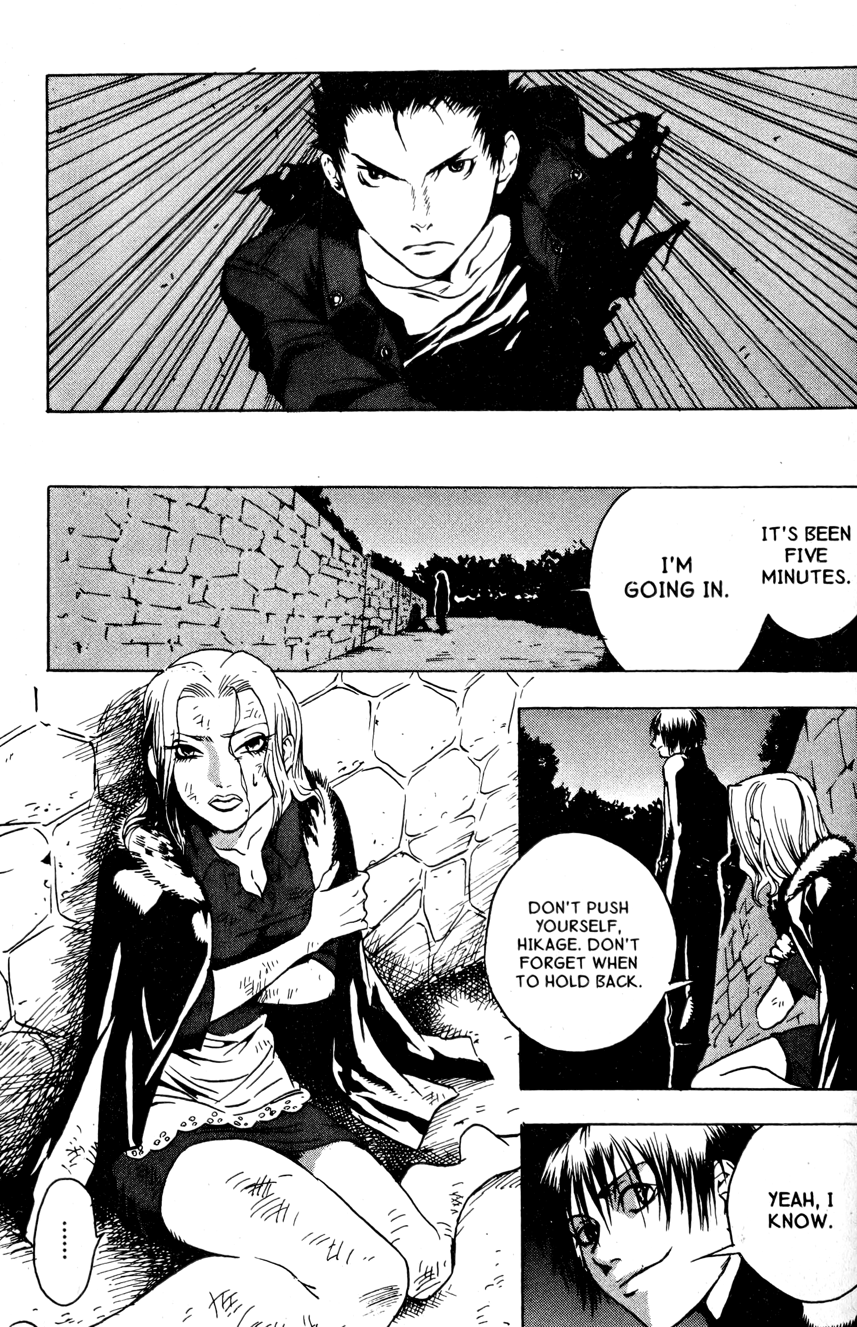 Halaman dari BLOOD SUCKER: Legend of Zipangu Chapter 13