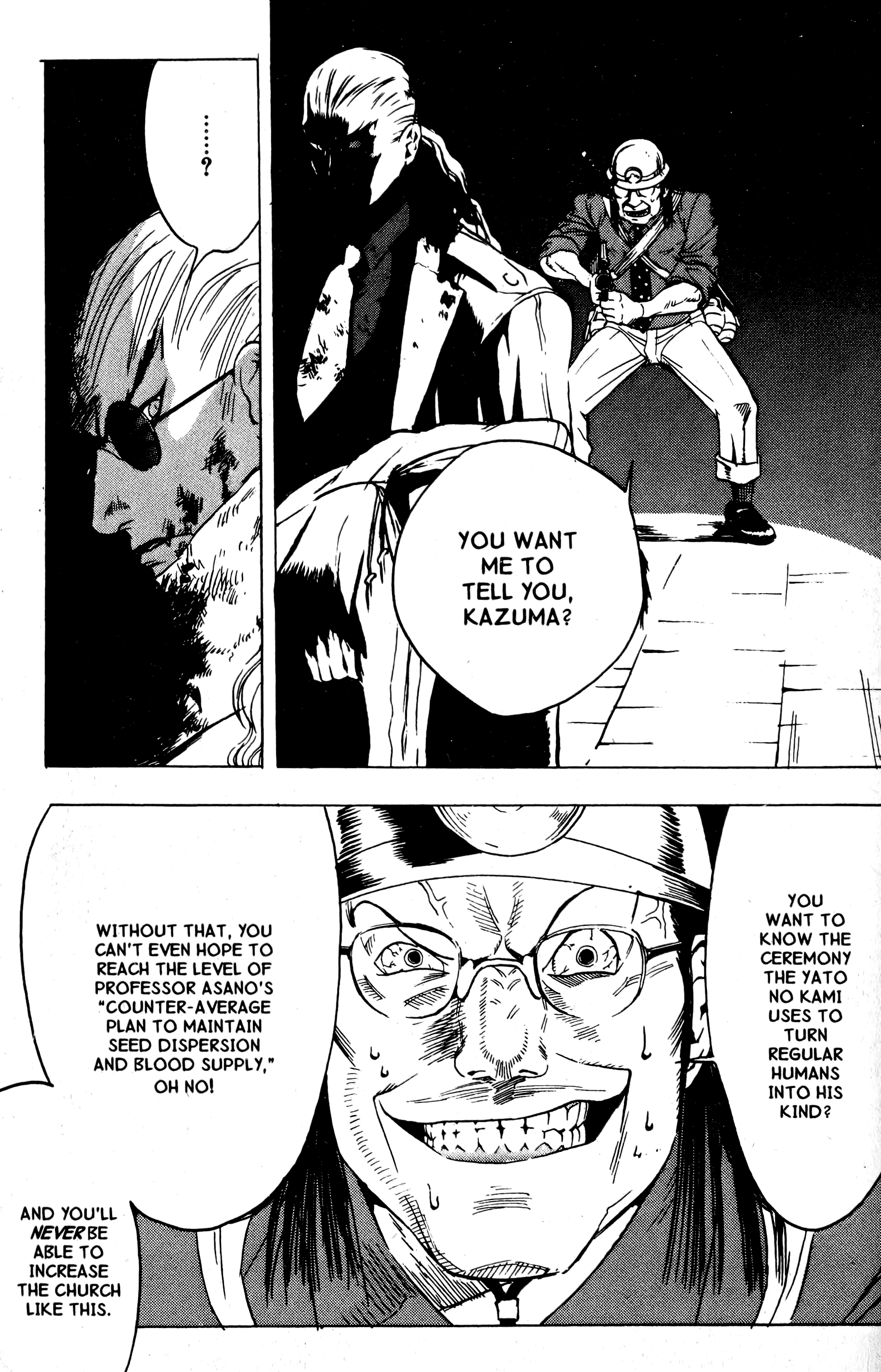 Halaman dari BLOOD SUCKER: Legend of Zipangu Chapter 13