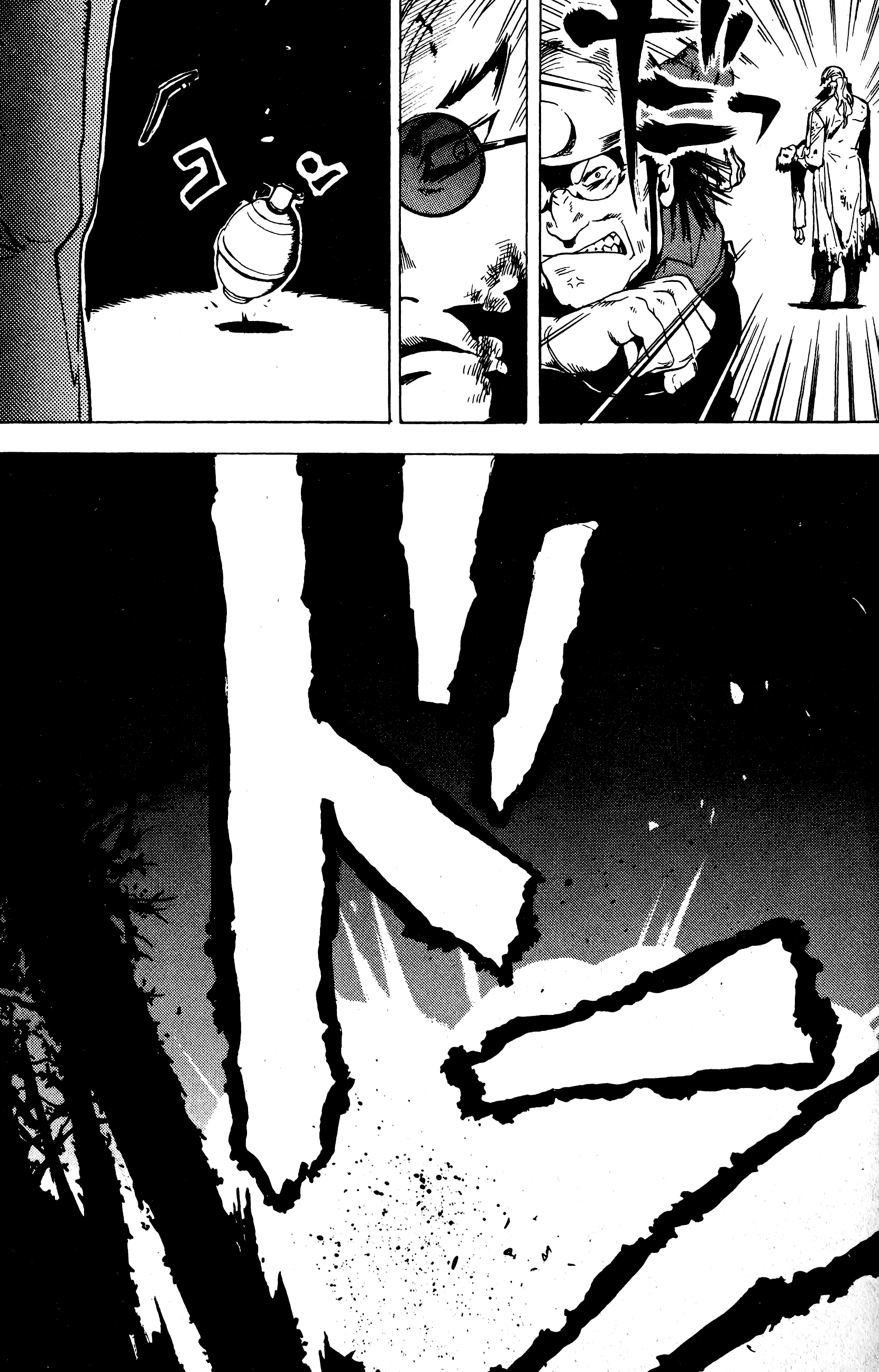Halaman dari BLOOD SUCKER: Legend of Zipangu Chapter 13