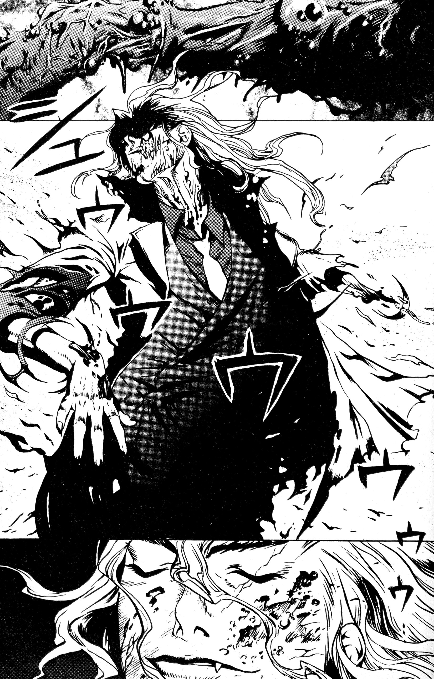Halaman dari BLOOD SUCKER: Legend of Zipangu Chapter 13