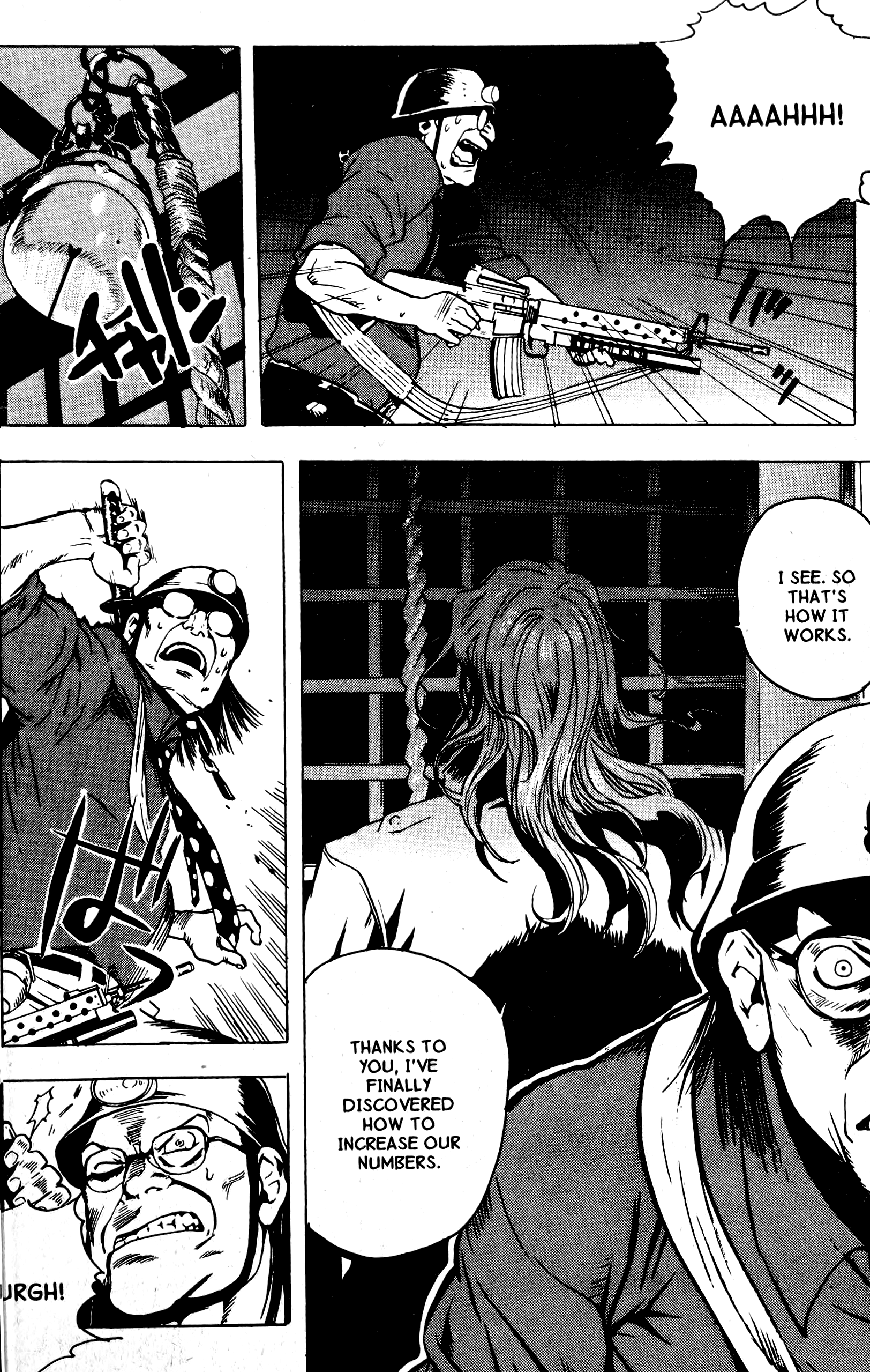 Halaman dari BLOOD SUCKER: Legend of Zipangu Chapter 13