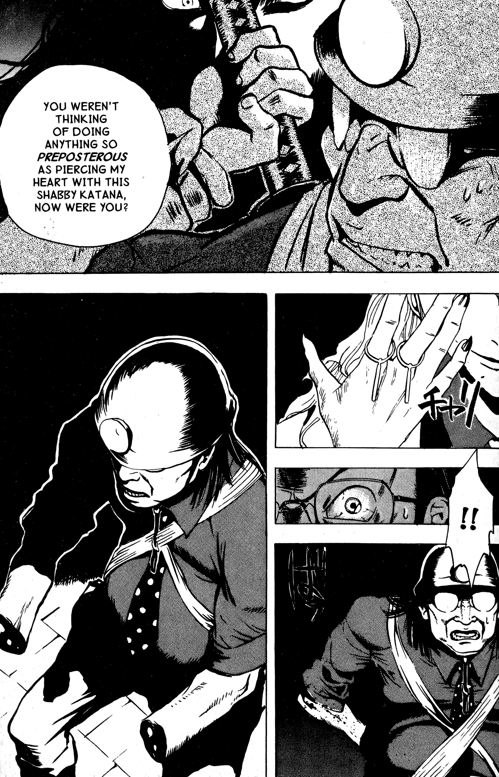 Halaman dari BLOOD SUCKER: Legend of Zipangu Chapter 13