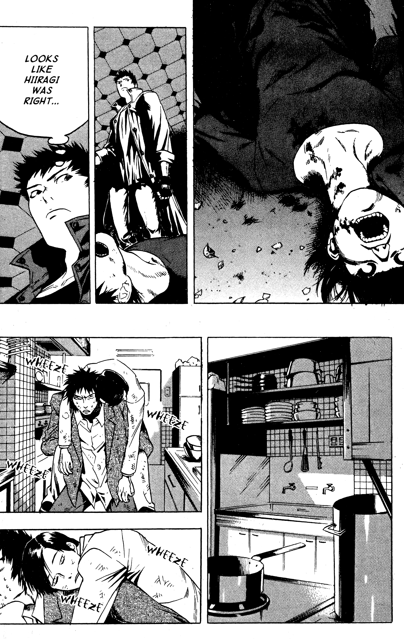 Halaman dari BLOOD SUCKER: Legend of Zipangu Chapter 13