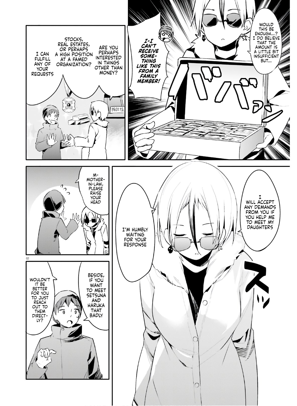2
