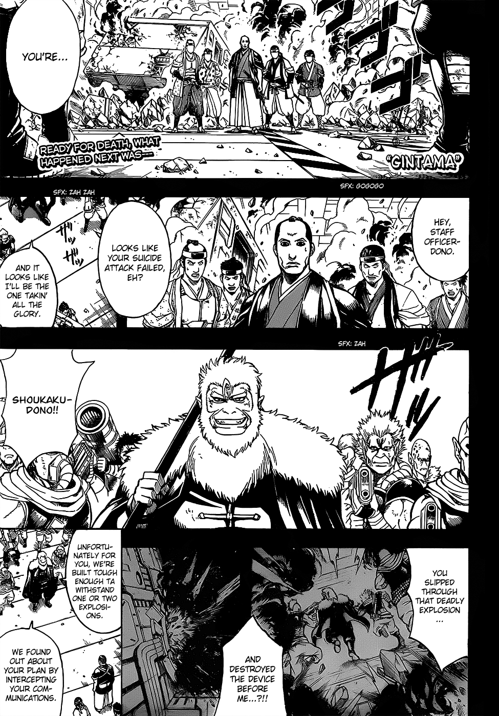Halaman dari Gintama Chapter 646