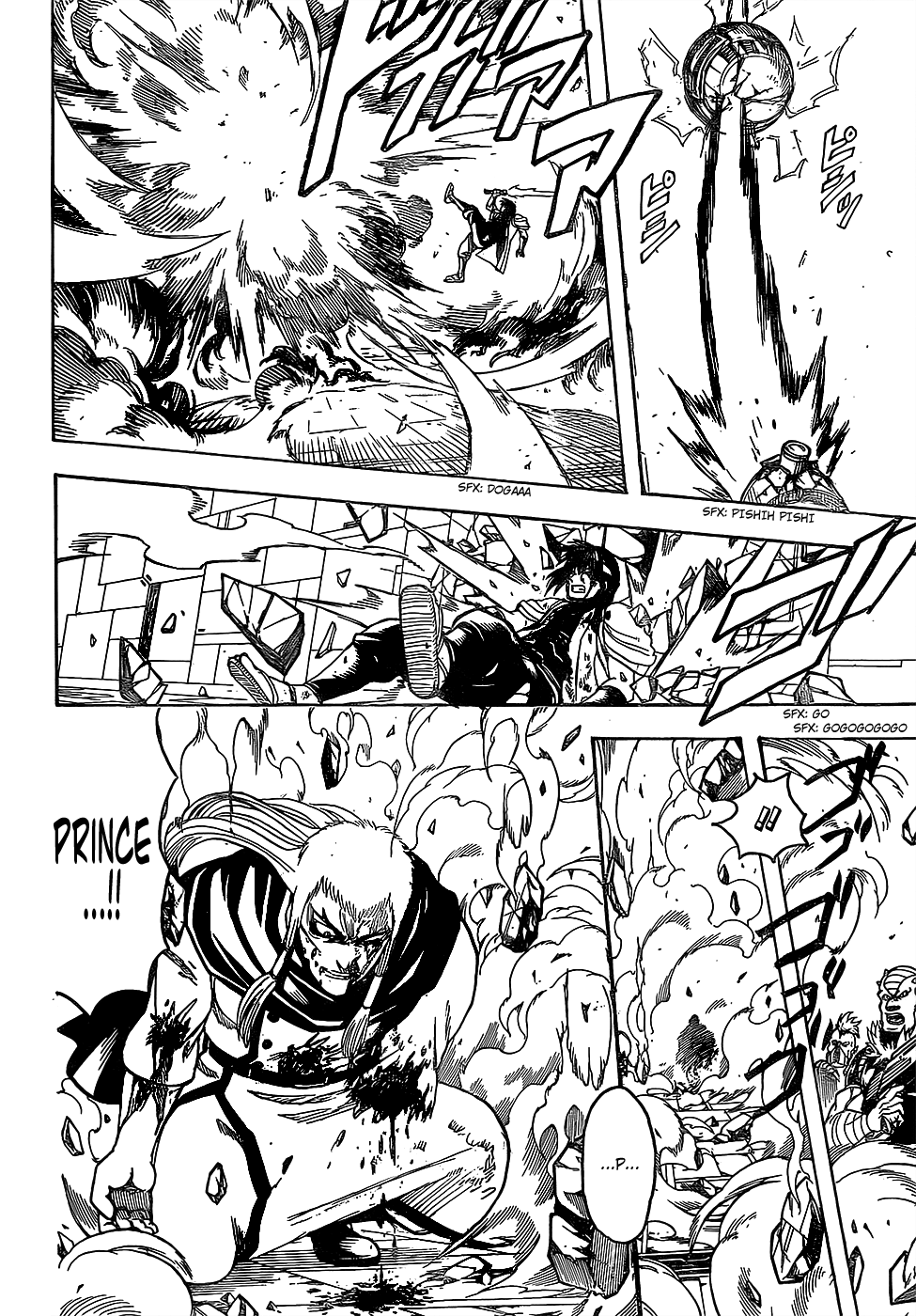 Halaman dari Gintama Chapter 646