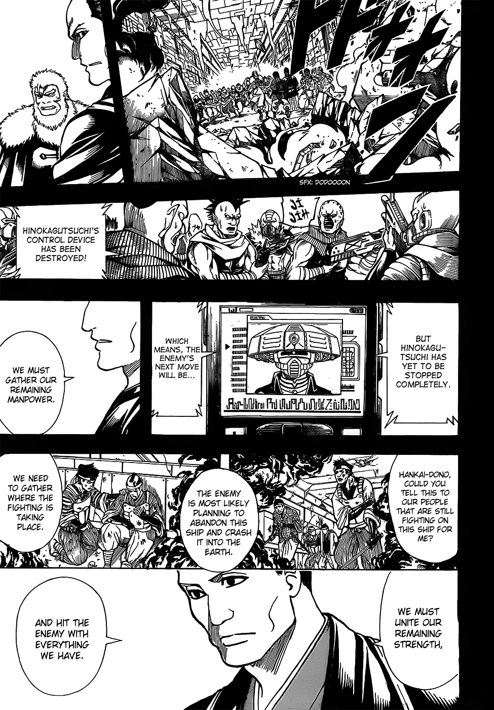 Halaman dari Gintama Chapter 646