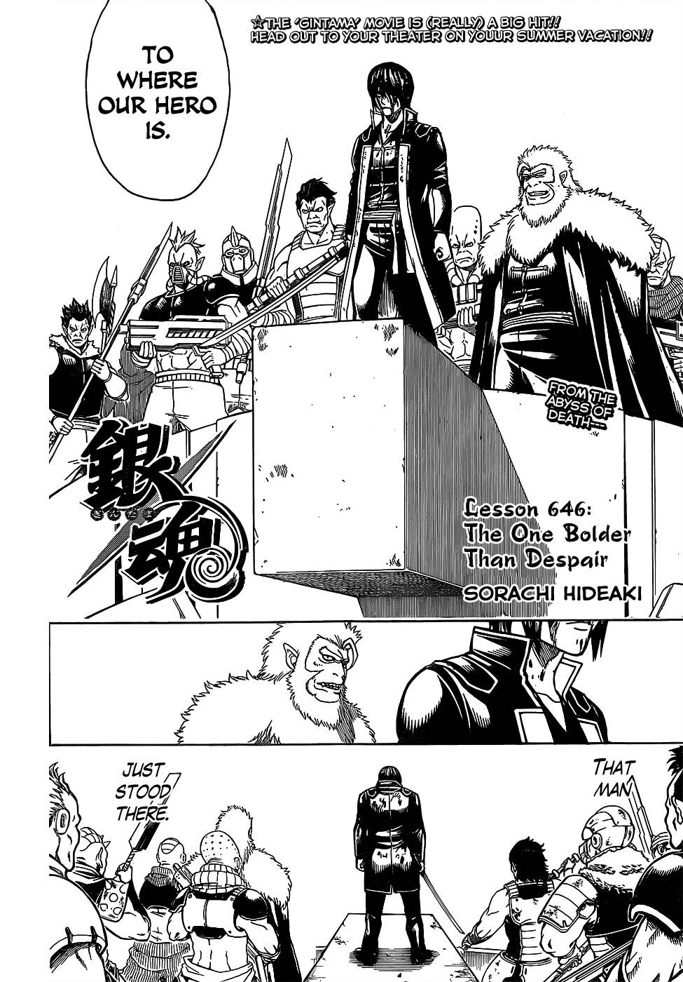 Halaman dari Gintama Chapter 646