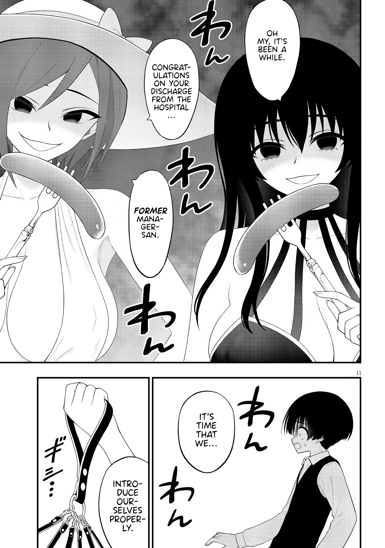 11