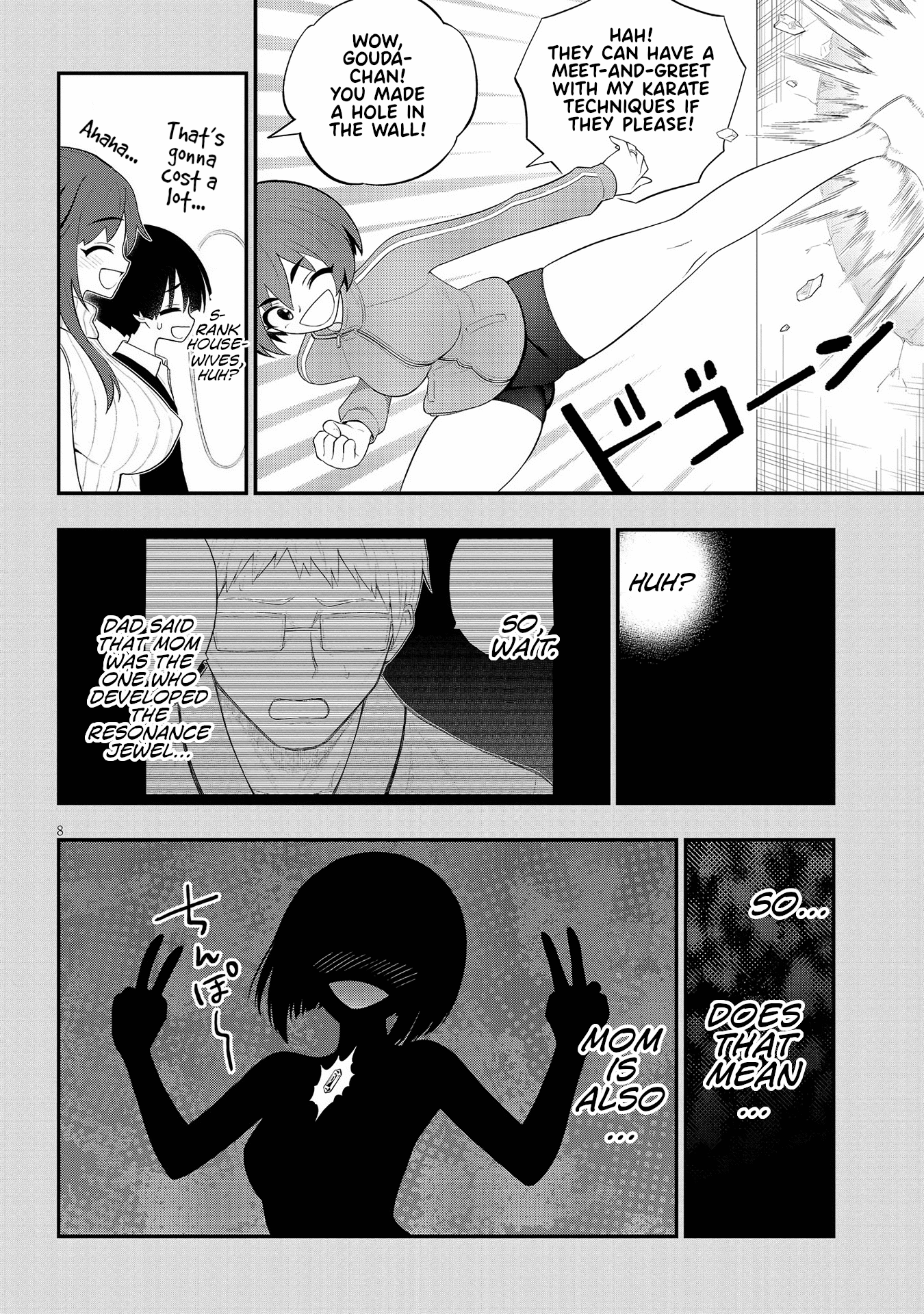 8