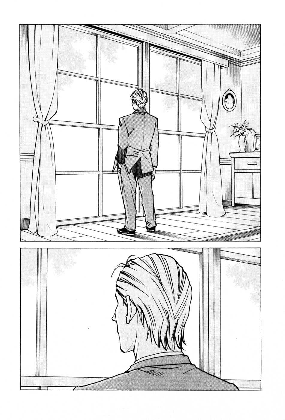 Halaman dari Eden: It's an Endless World! Chapter 102