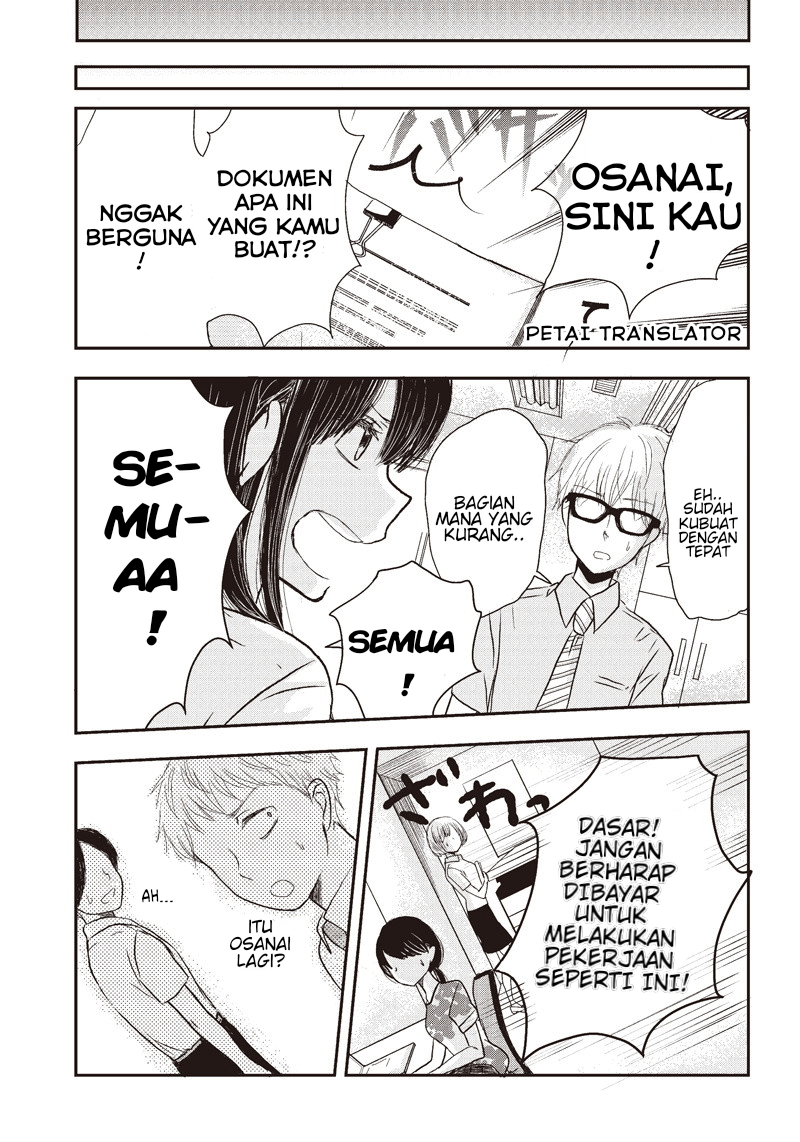 Power Harassment Bishoujo Company Chapter 1 - halaman 6