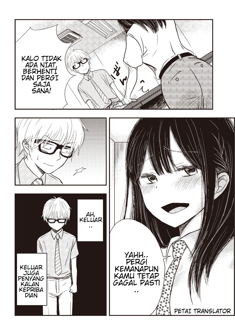Power Harassment Bishoujo Company Chapter 1 - halaman 7