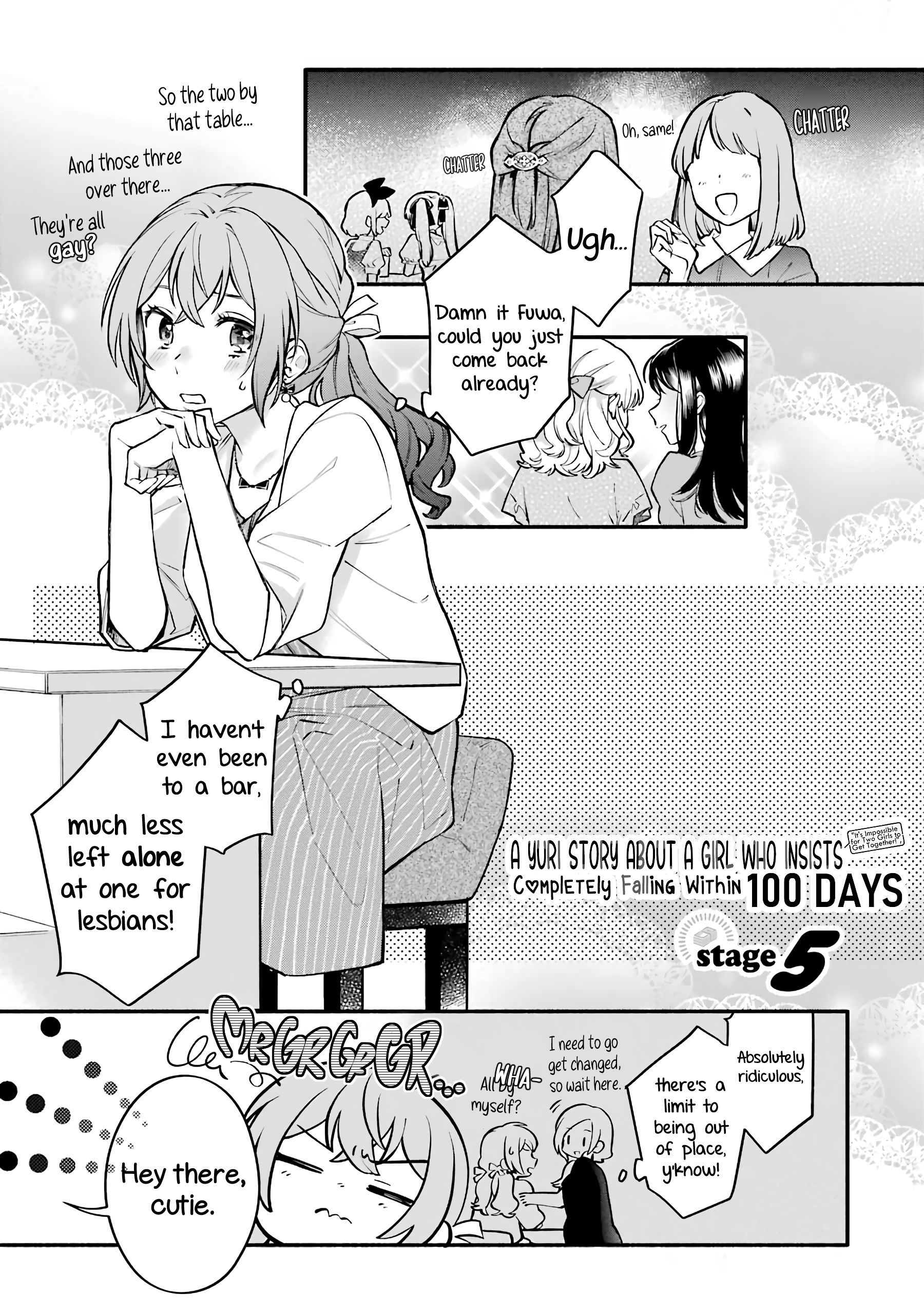 Halaman dari Onna Doushi toka Arienai desho to Iiharu Onnanoko wo, Hyakunichikan de Tetteiteki ni Otosu Yuri no Ohanashi Chapter 5