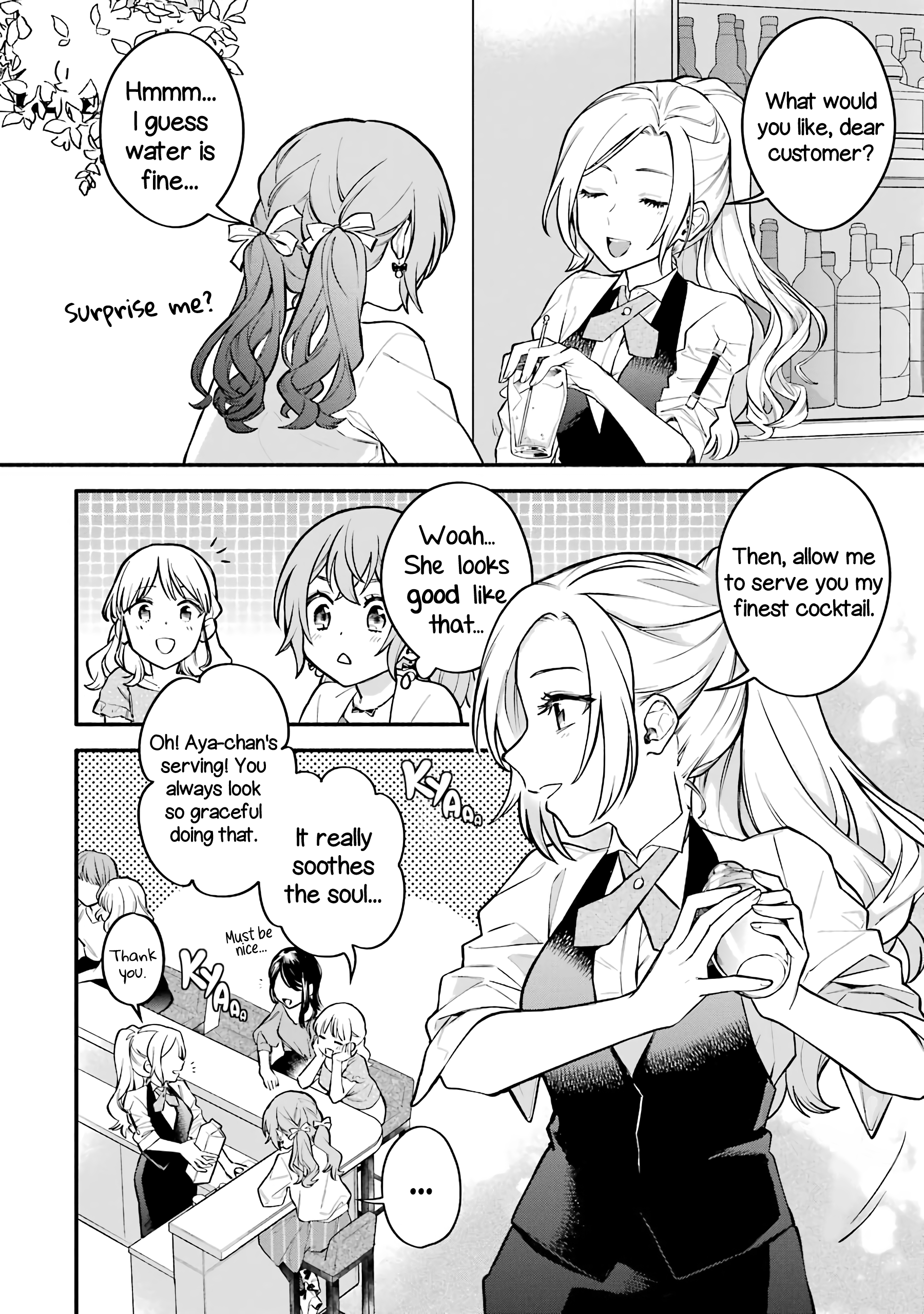 Halaman dari Onna Doushi toka Arienai desho to Iiharu Onnanoko wo, Hyakunichikan de Tetteiteki ni Otosu Yuri no Ohanashi Chapter 5