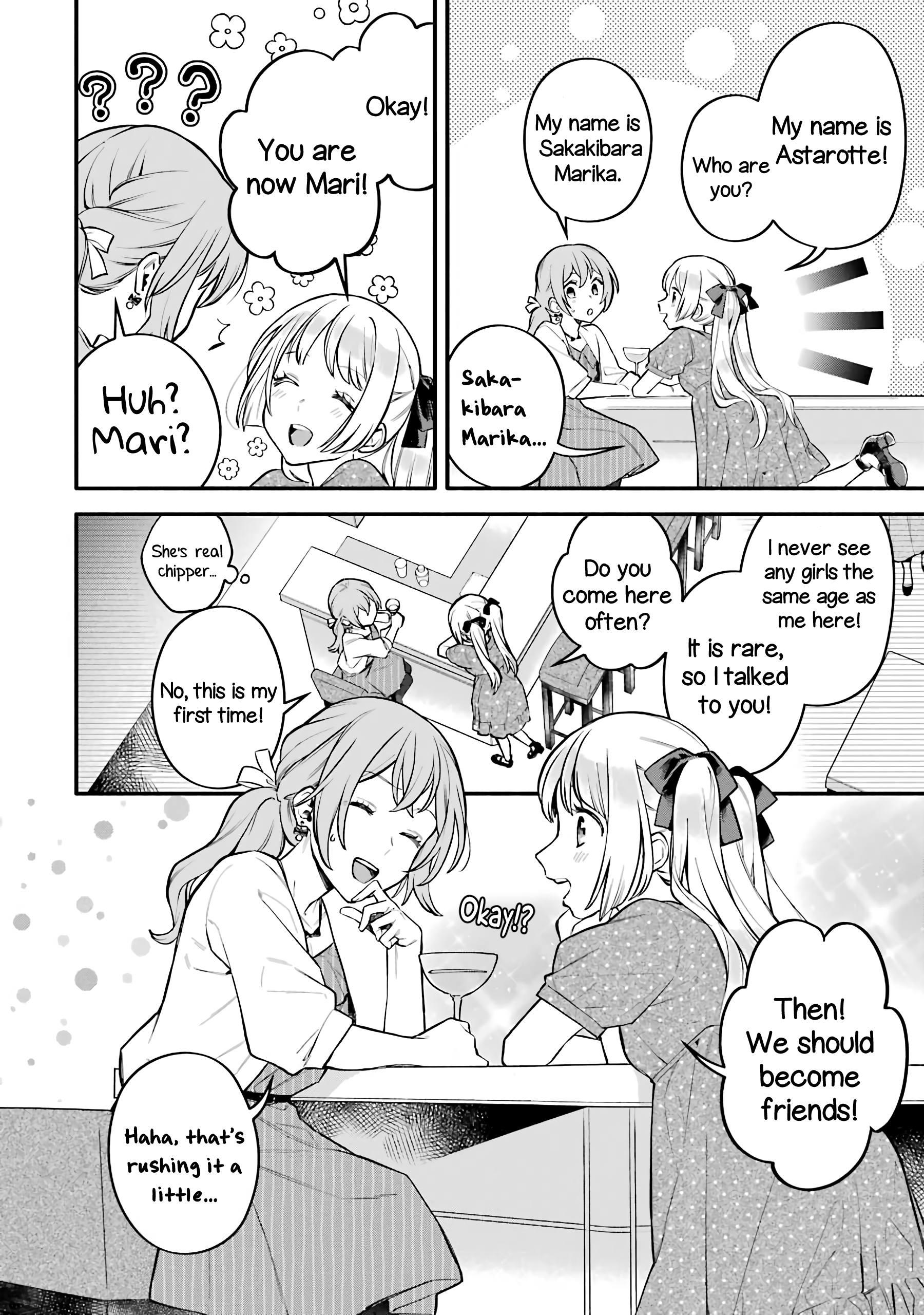 Halaman dari Onna Doushi toka Arienai desho to Iiharu Onnanoko wo, Hyakunichikan de Tetteiteki ni Otosu Yuri no Ohanashi Chapter 5