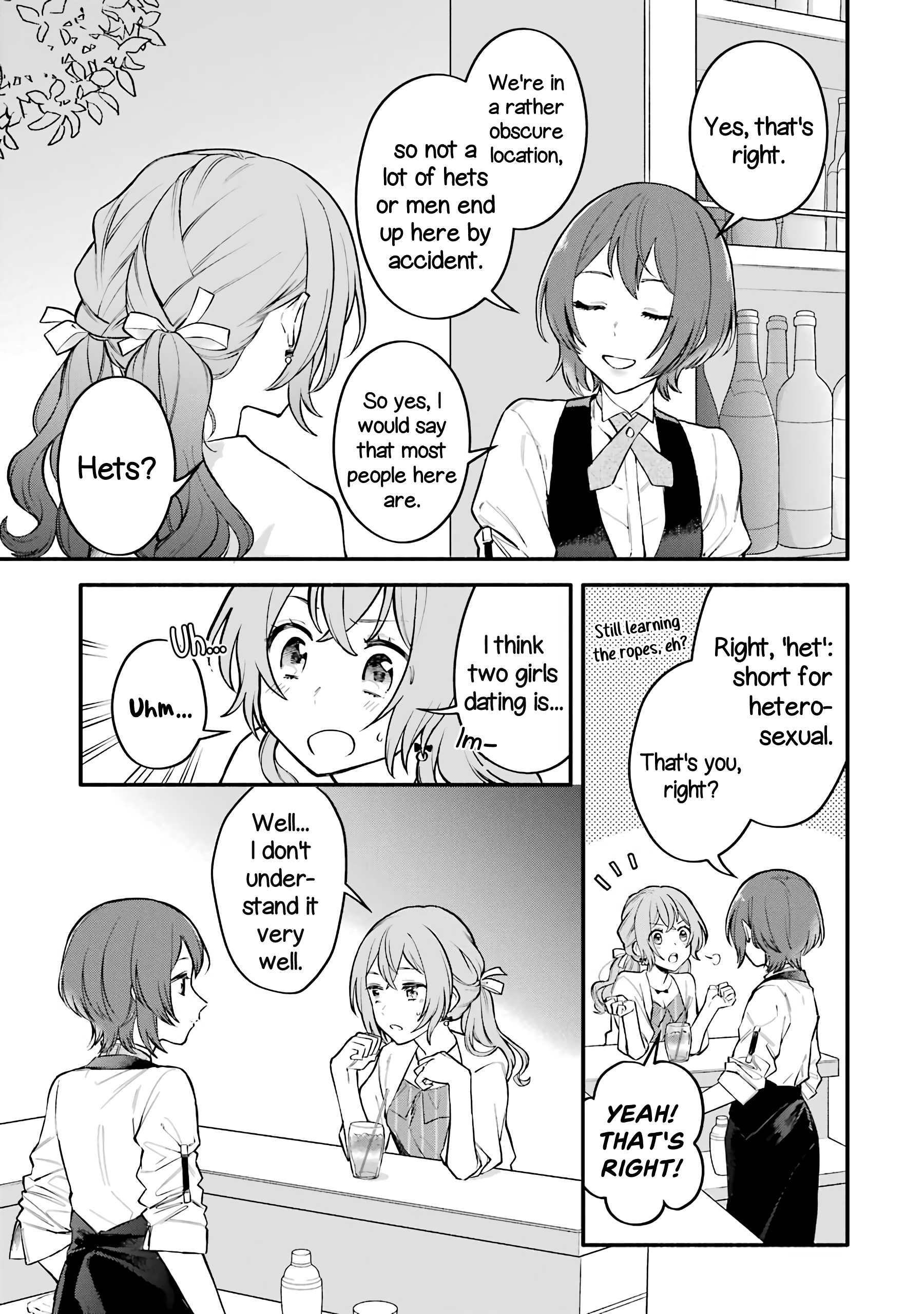 Halaman dari Onna Doushi toka Arienai desho to Iiharu Onnanoko wo, Hyakunichikan de Tetteiteki ni Otosu Yuri no Ohanashi Chapter 5