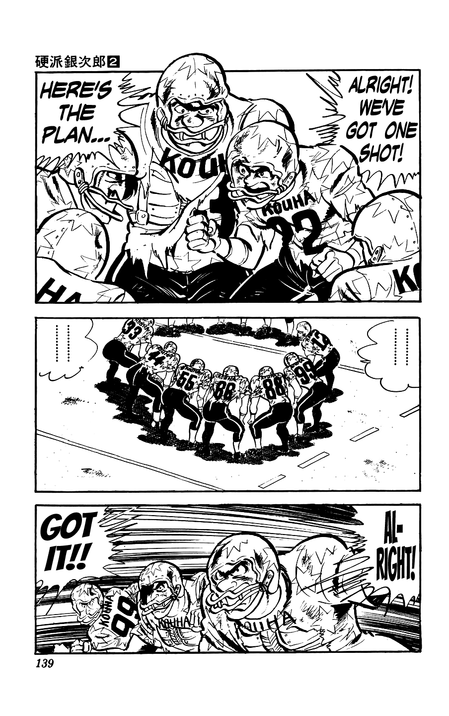 38