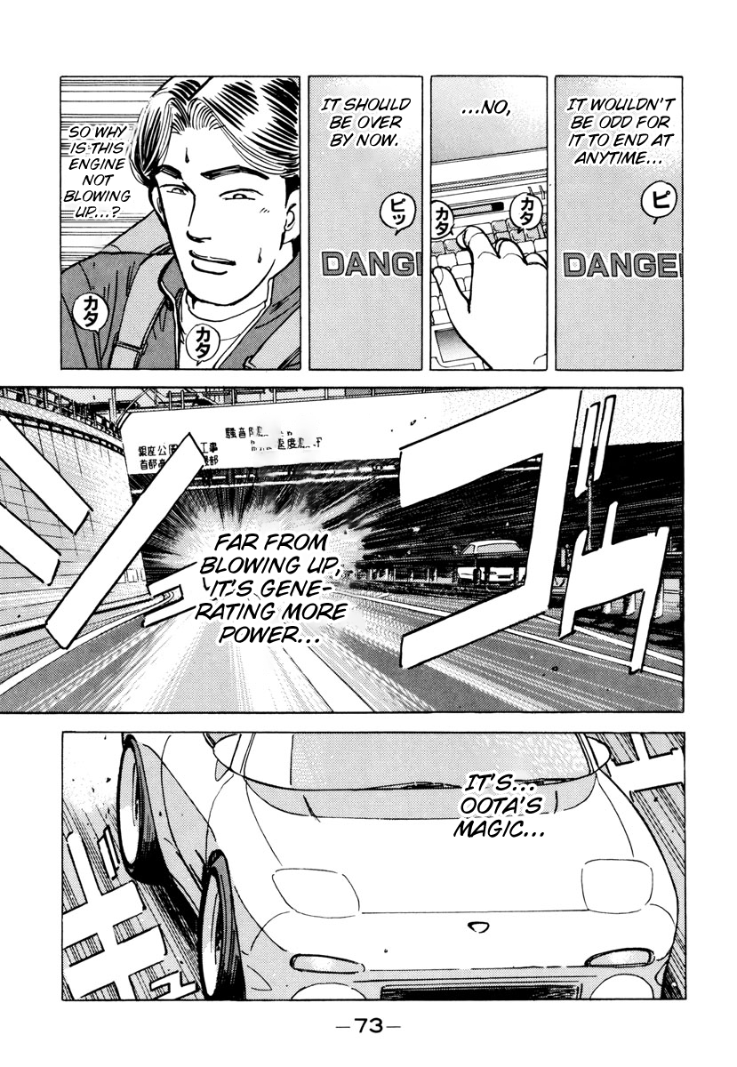 Halaman dari Wangan Midnight Chapter 84