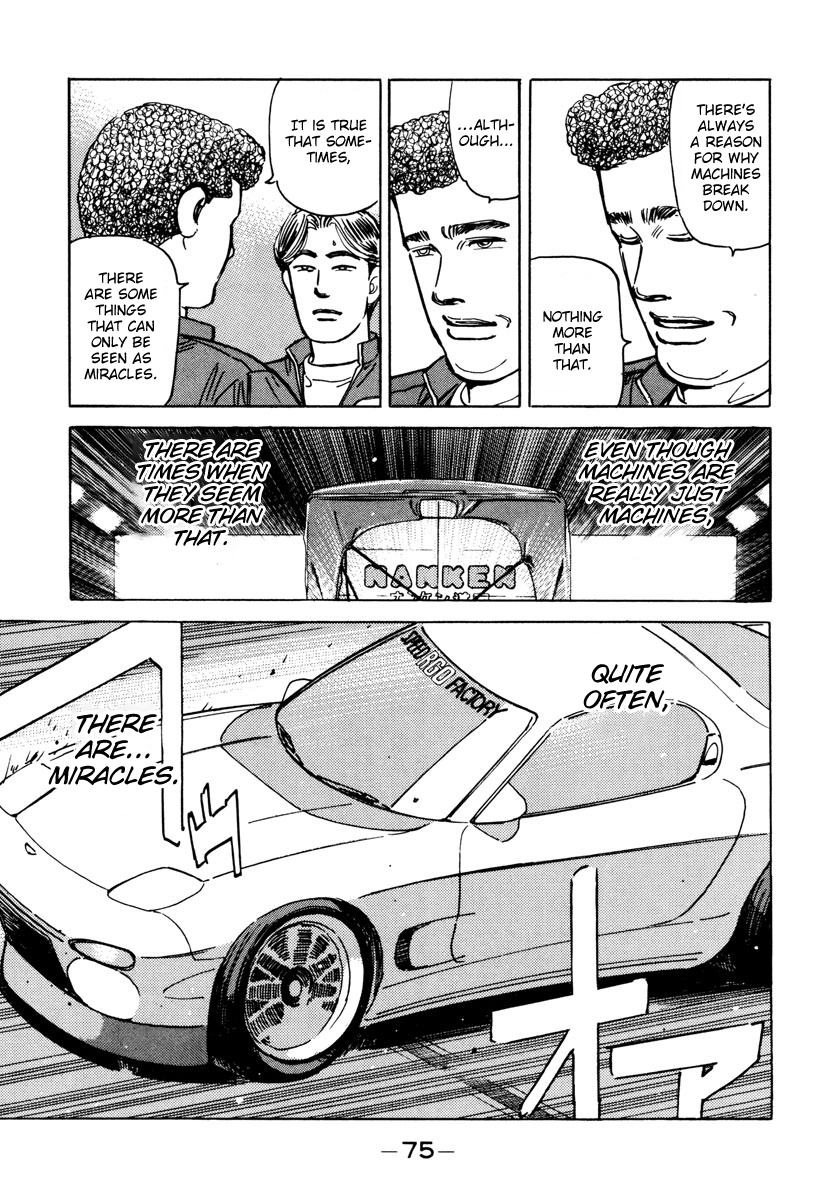Halaman dari Wangan Midnight Chapter 84