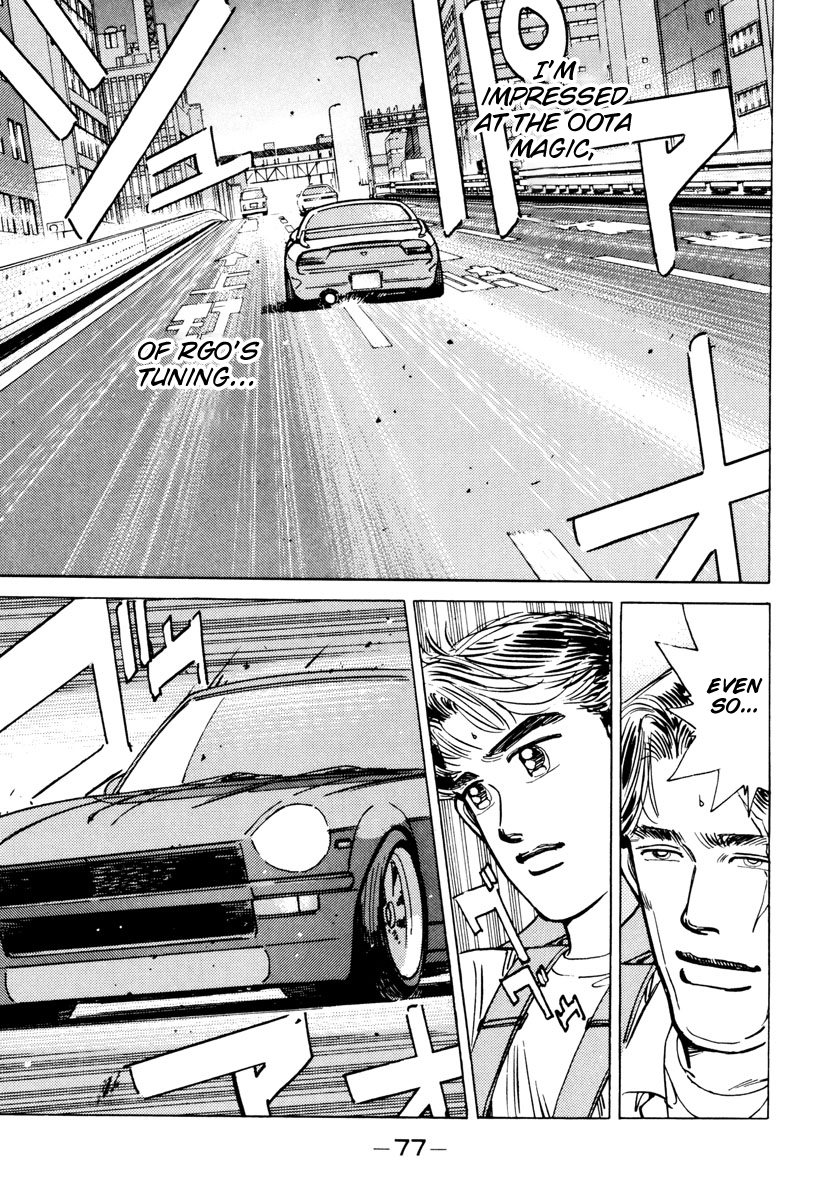 Halaman dari Wangan Midnight Chapter 84