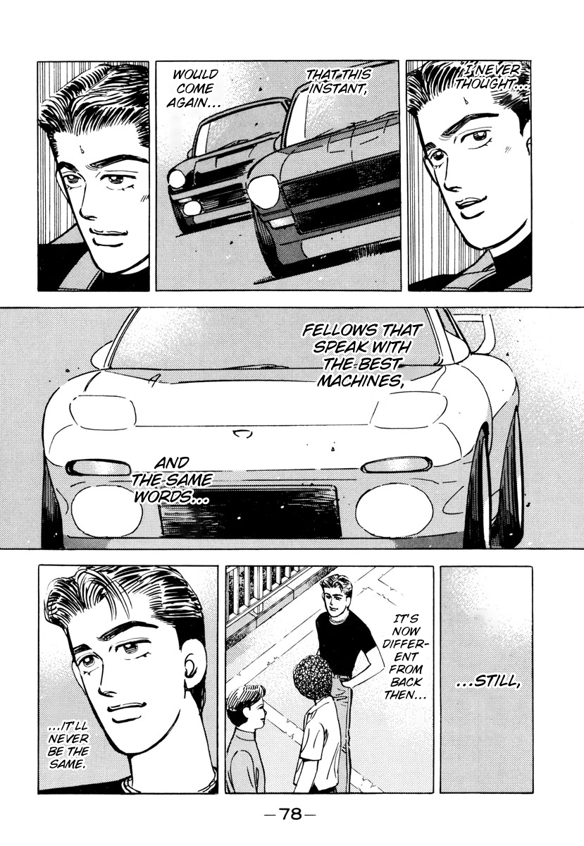 Halaman dari Wangan Midnight Chapter 84