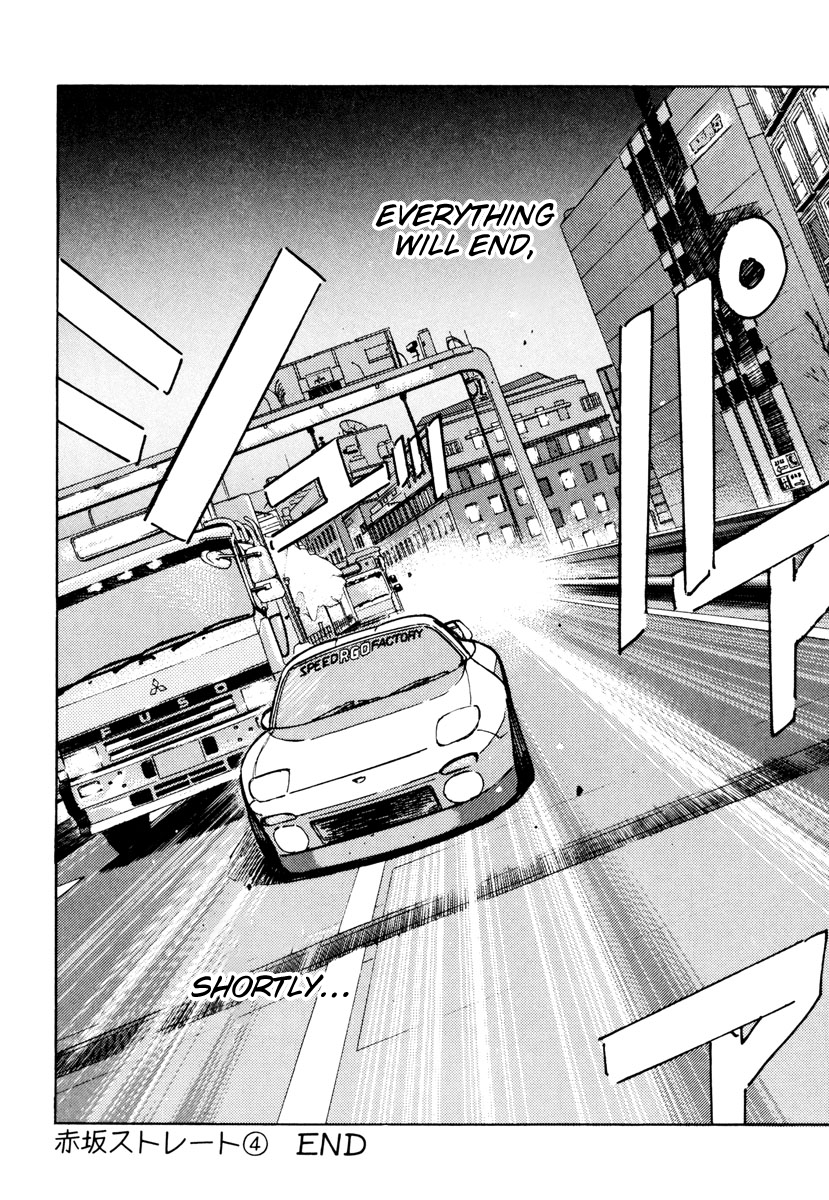 Halaman dari Wangan Midnight Chapter 84