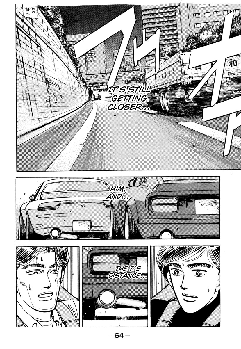 Halaman dari Wangan Midnight Chapter 84