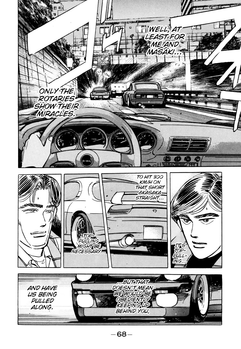 Halaman dari Wangan Midnight Chapter 84