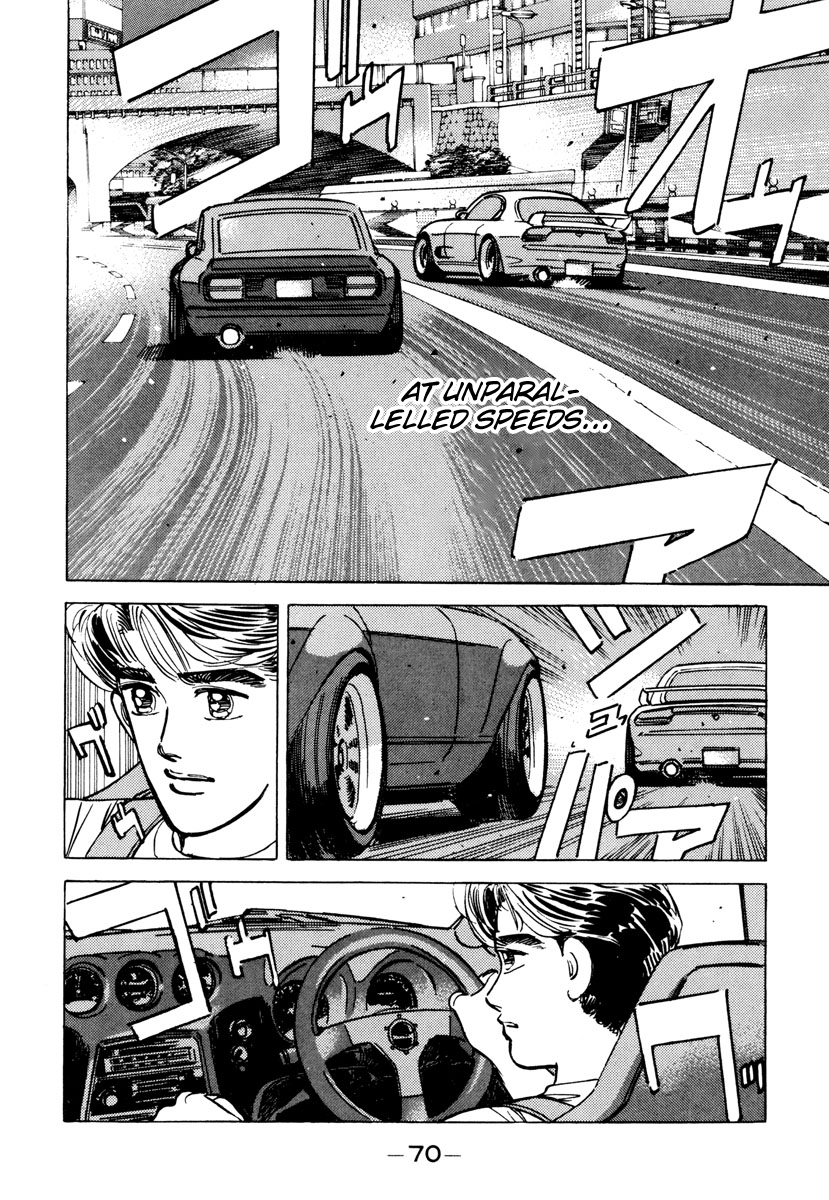Halaman dari Wangan Midnight Chapter 84