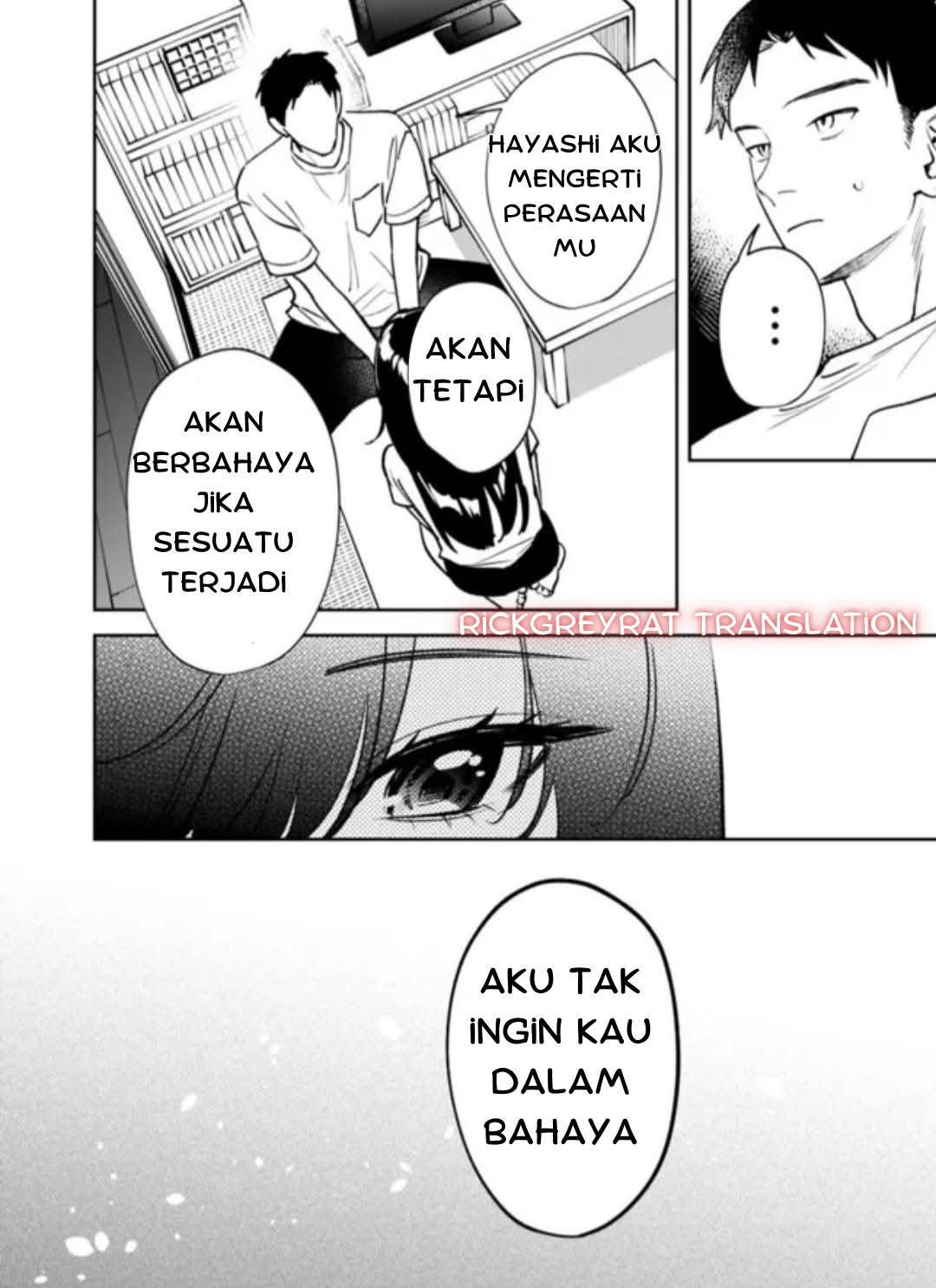 Koukou Jidai ni Gouman datta Joou-sama to no Dousei Seikatsu wa Igai to Igokochi ga Warukunai Chapter 4 - halaman 17