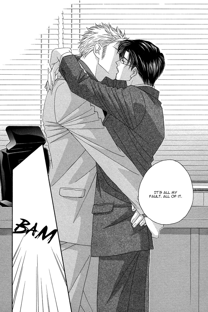 Halaman dari Tsumasaki ni Kiss Chapter 8.5