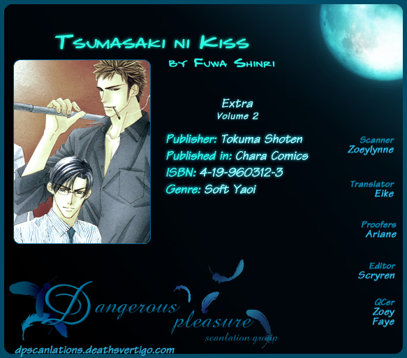 Halaman dari Tsumasaki ni Kiss Chapter 8.5