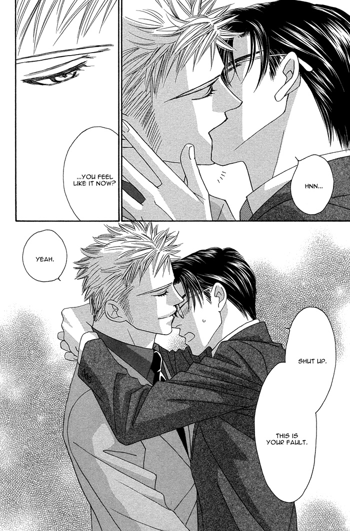 Halaman dari Tsumasaki ni Kiss Chapter 8.5