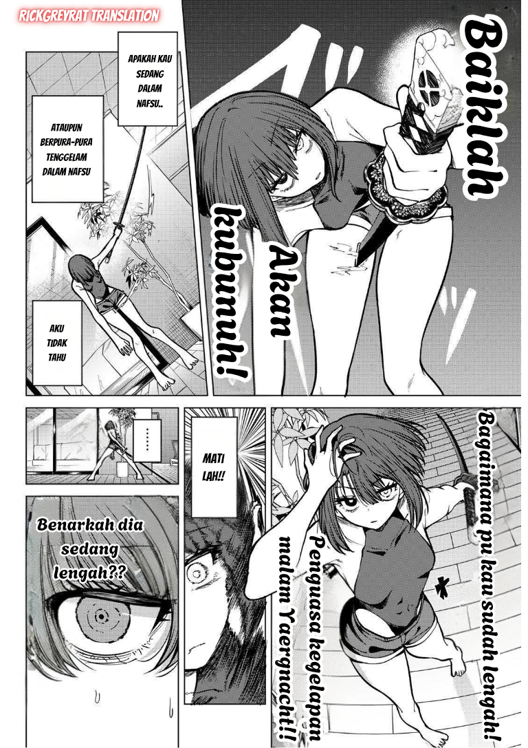 Kurotsuki no Yaergnacht Chapter 27 - halaman 11