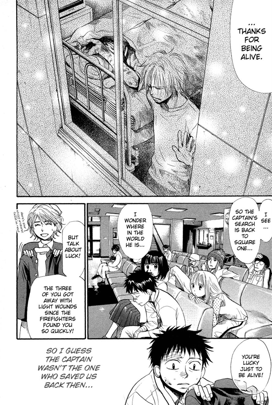 Halaman dari 3.3.7 Byooshi!! Chapter 74