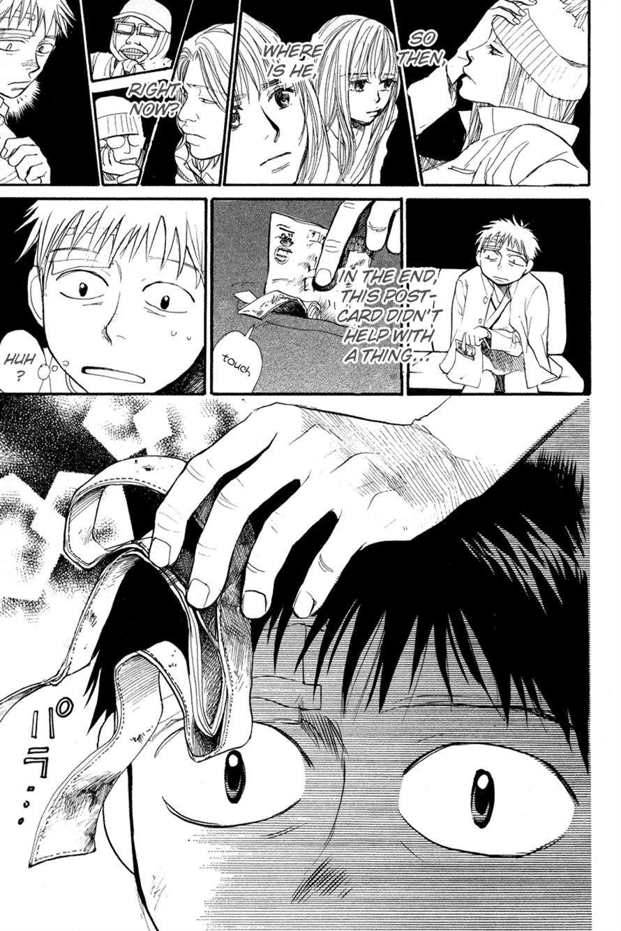 Halaman dari 3.3.7 Byooshi!! Chapter 74