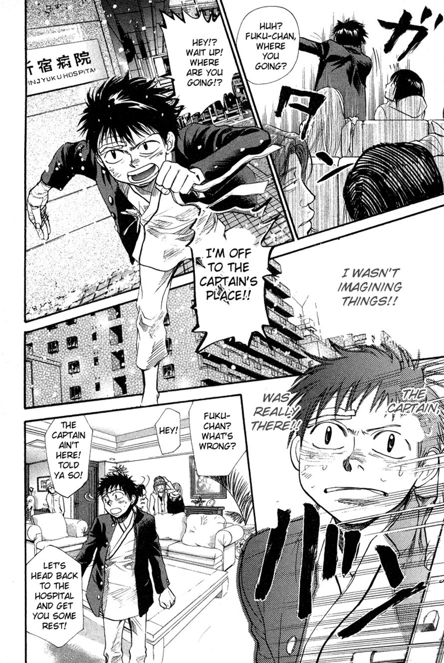Halaman dari 3.3.7 Byooshi!! Chapter 74