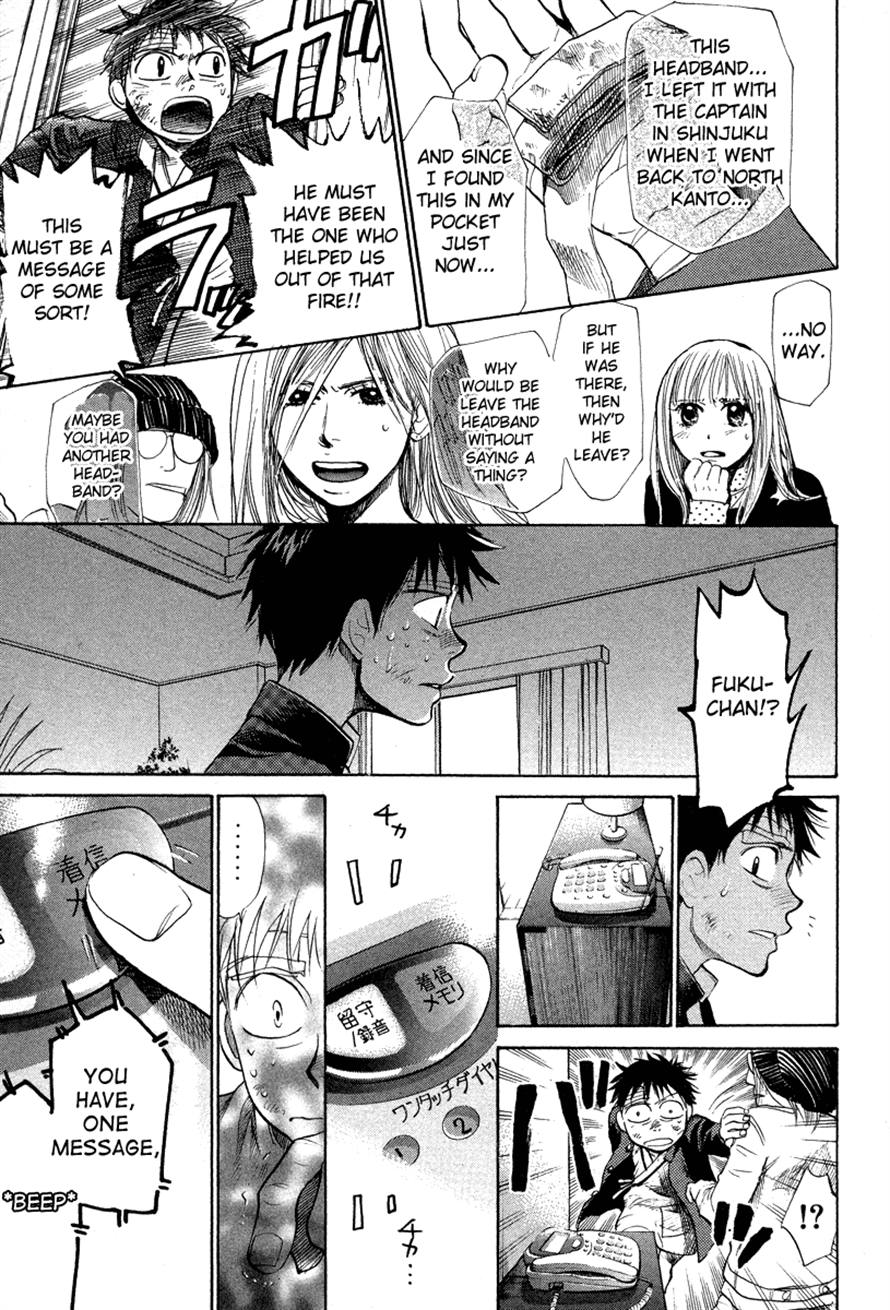 Halaman dari 3.3.7 Byooshi!! Chapter 74