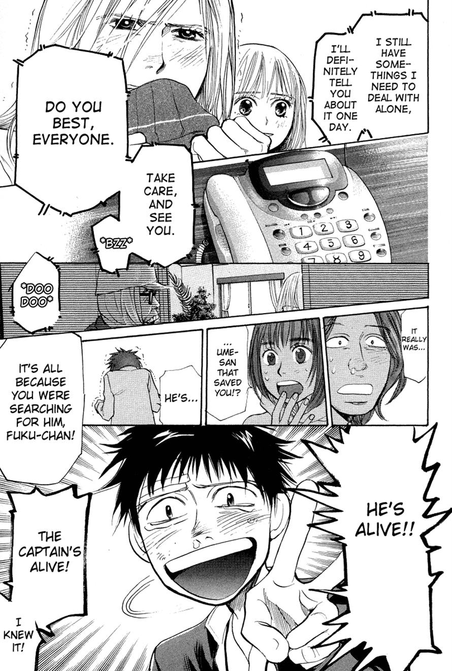 Halaman dari 3.3.7 Byooshi!! Chapter 74