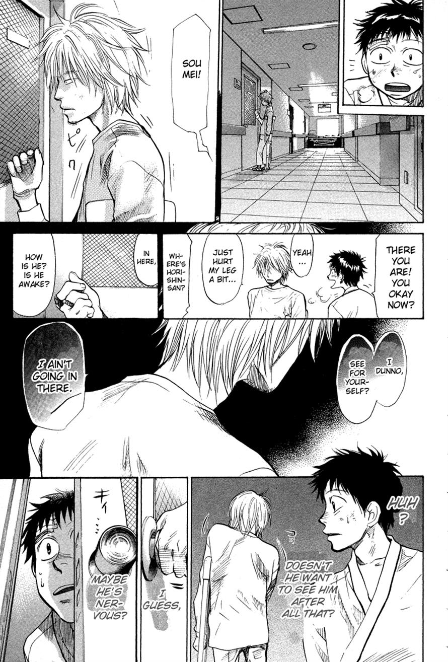 Halaman dari 3.3.7 Byooshi!! Chapter 74