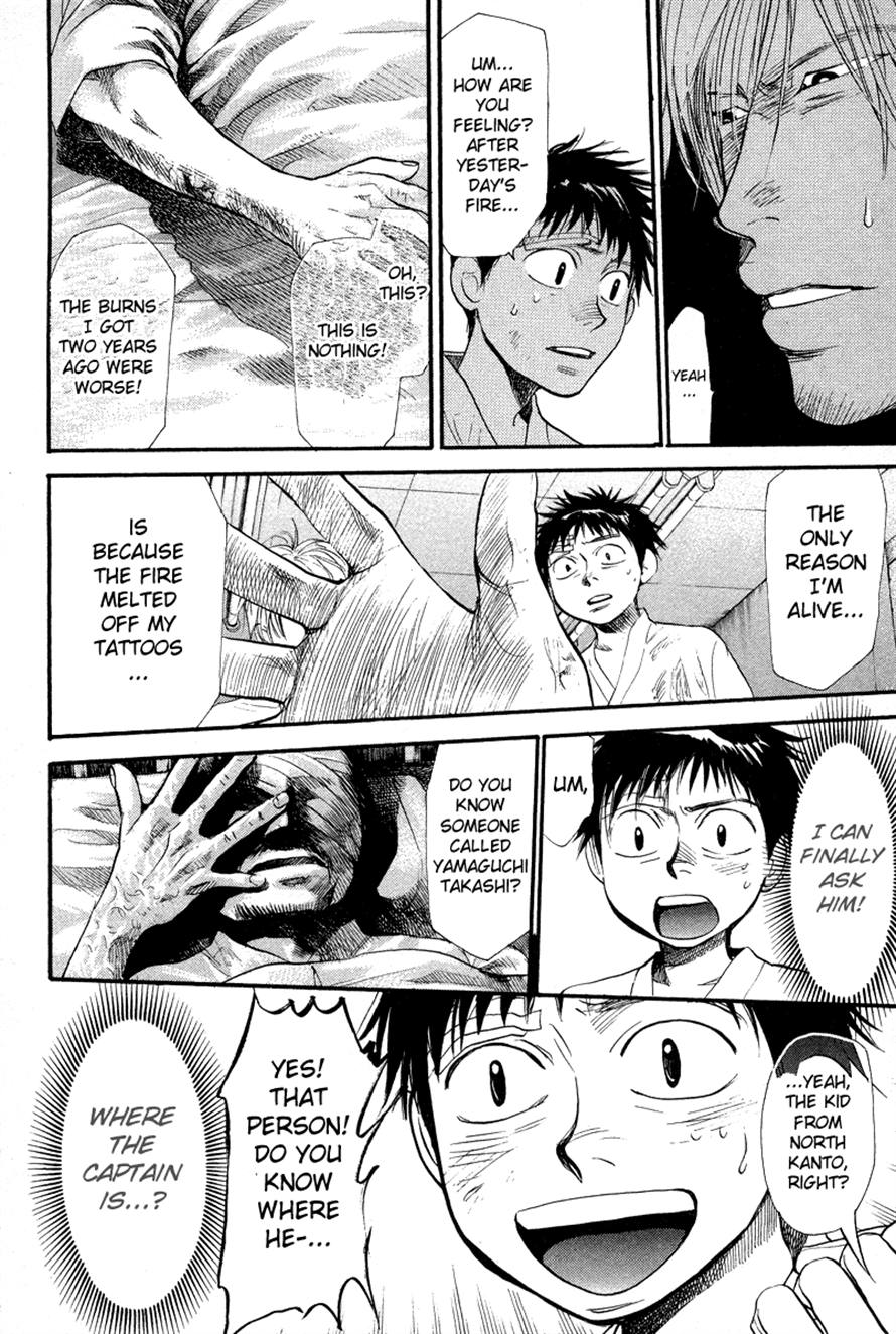 Halaman dari 3.3.7 Byooshi!! Chapter 74