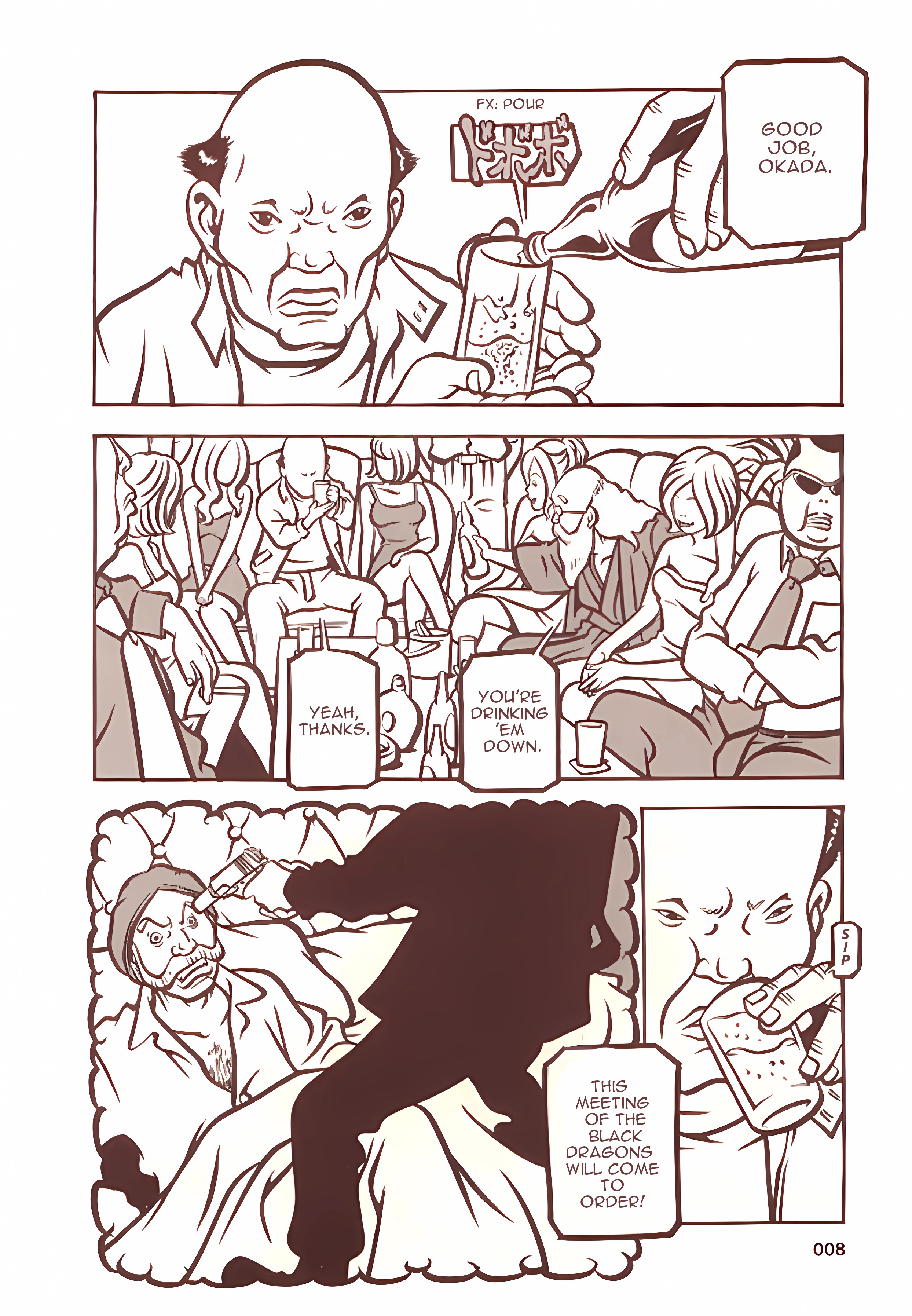 Halaman Manga