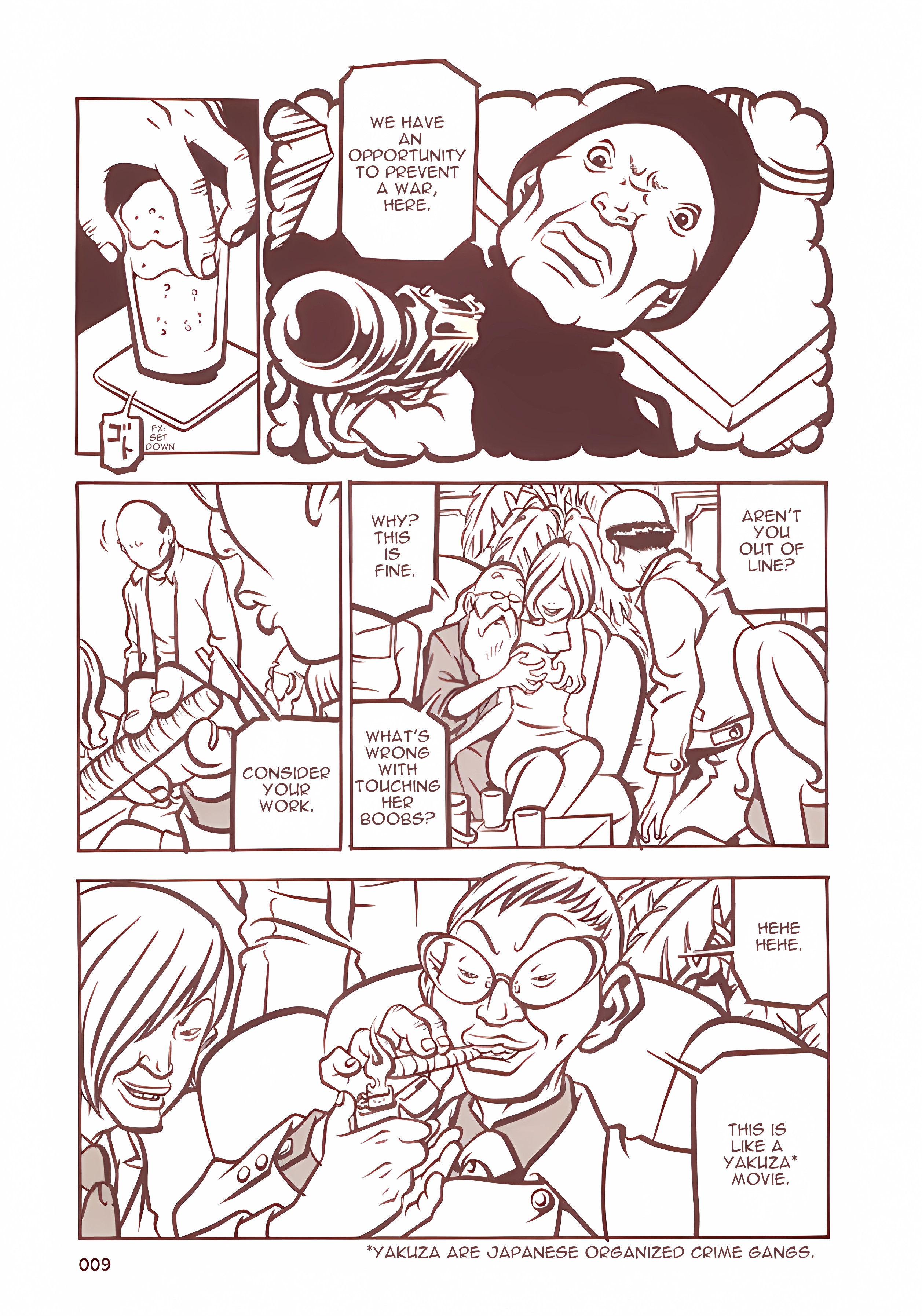 Halaman Manga